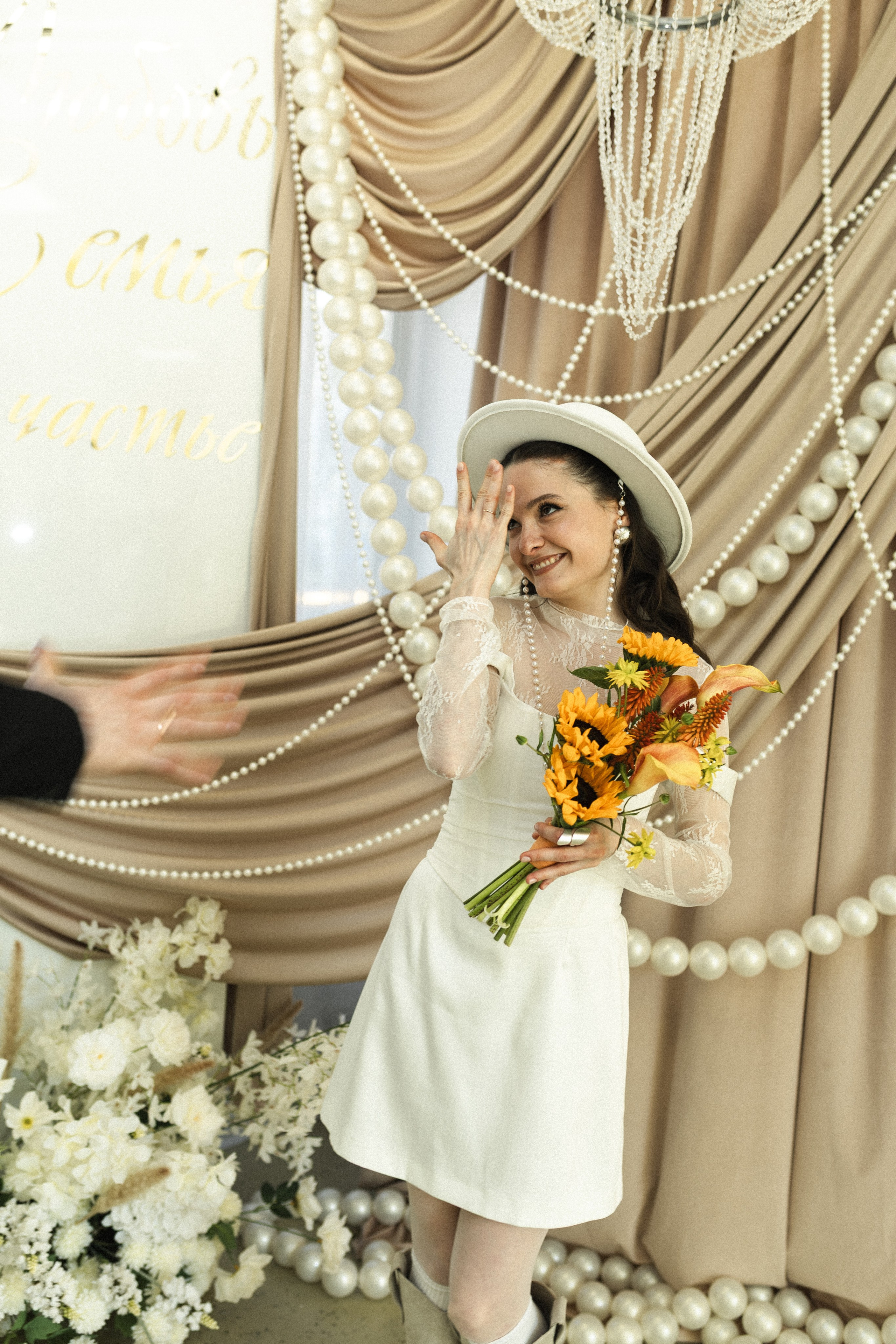 Надя и Никита. Фотограф Полина Безрядина