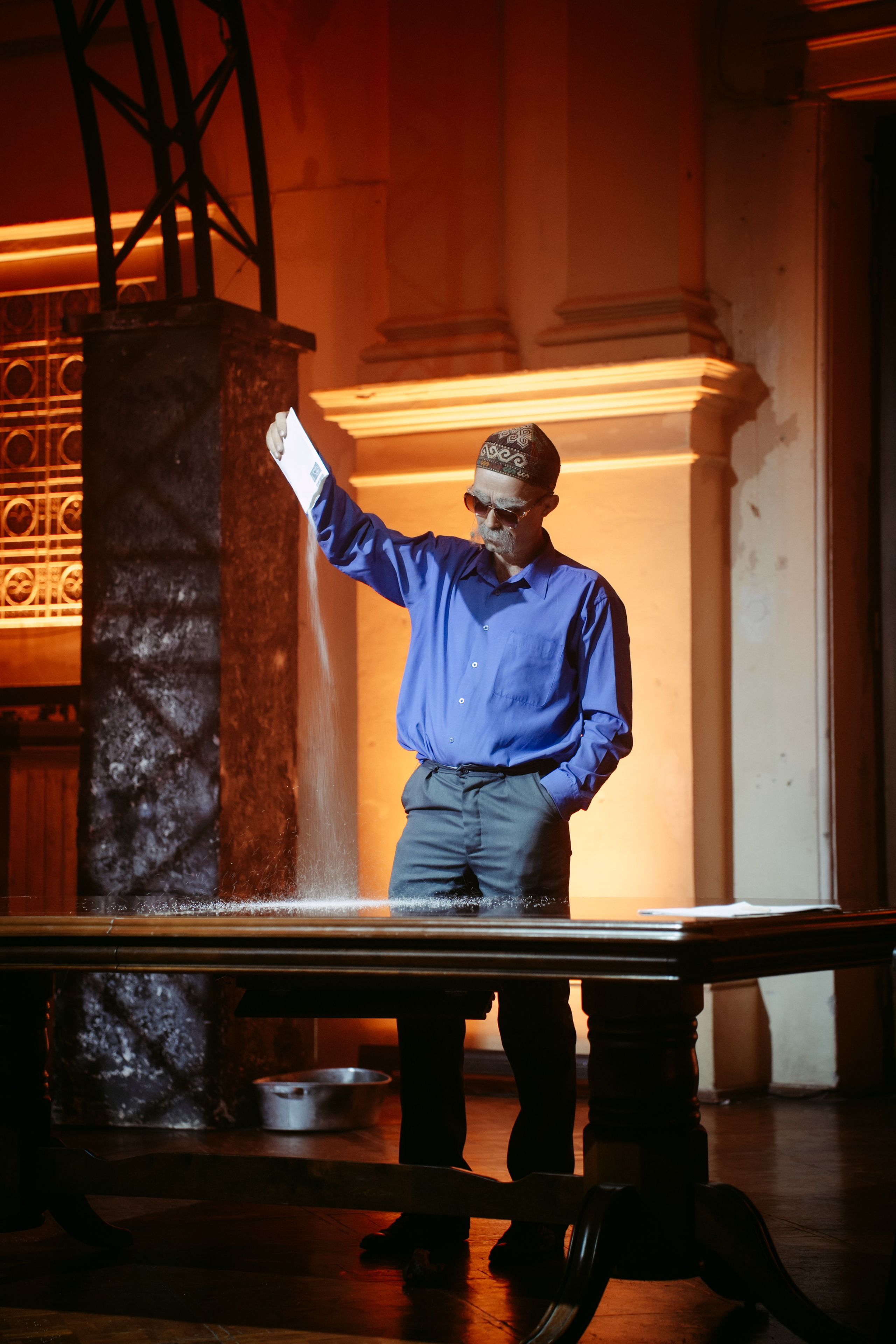 Горький оптимизм. Главная