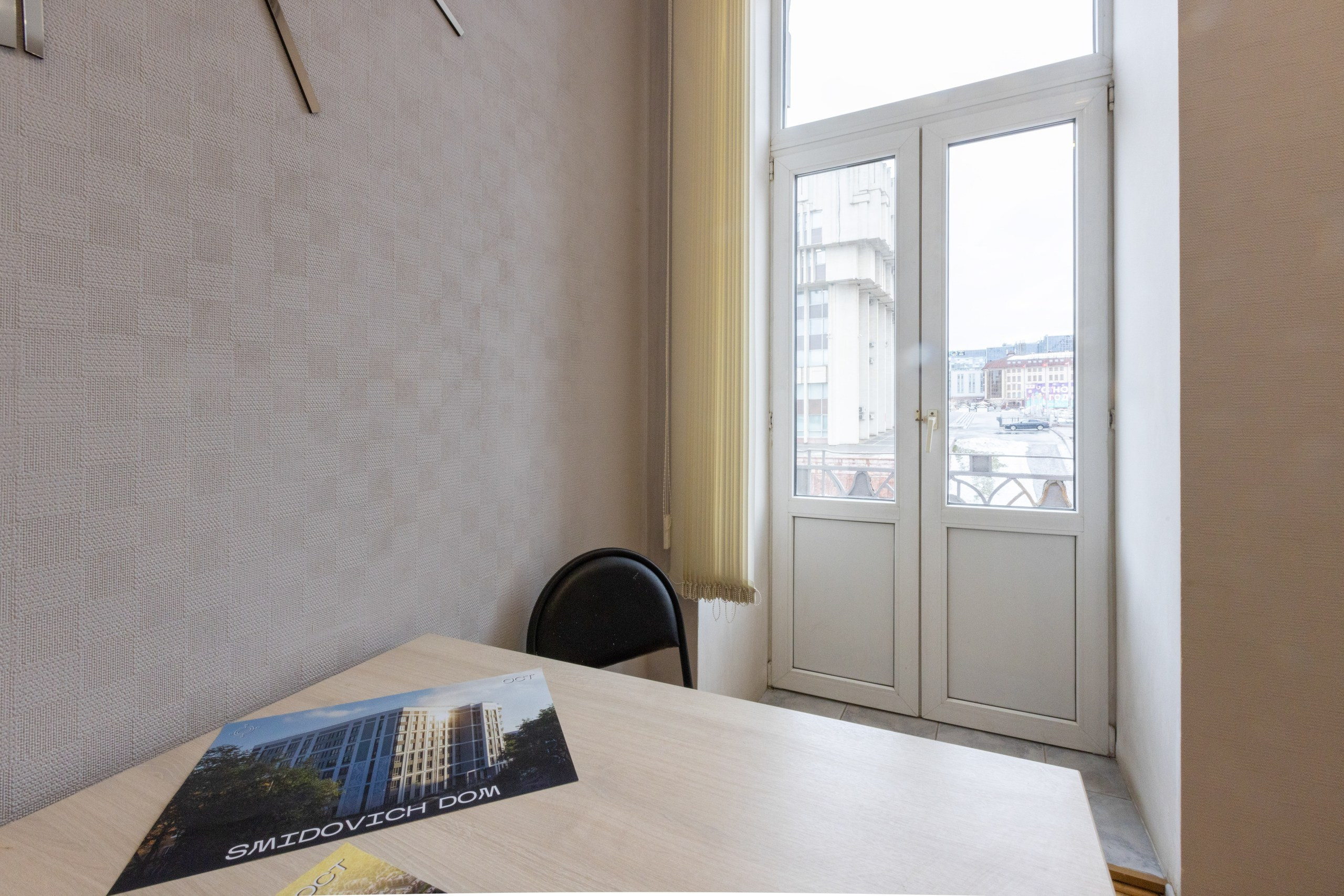 Агентство недвижимости «Аванс». Фотограф в Туле Крупский АнДРей. Фотостудия «КАДР71» в Туле