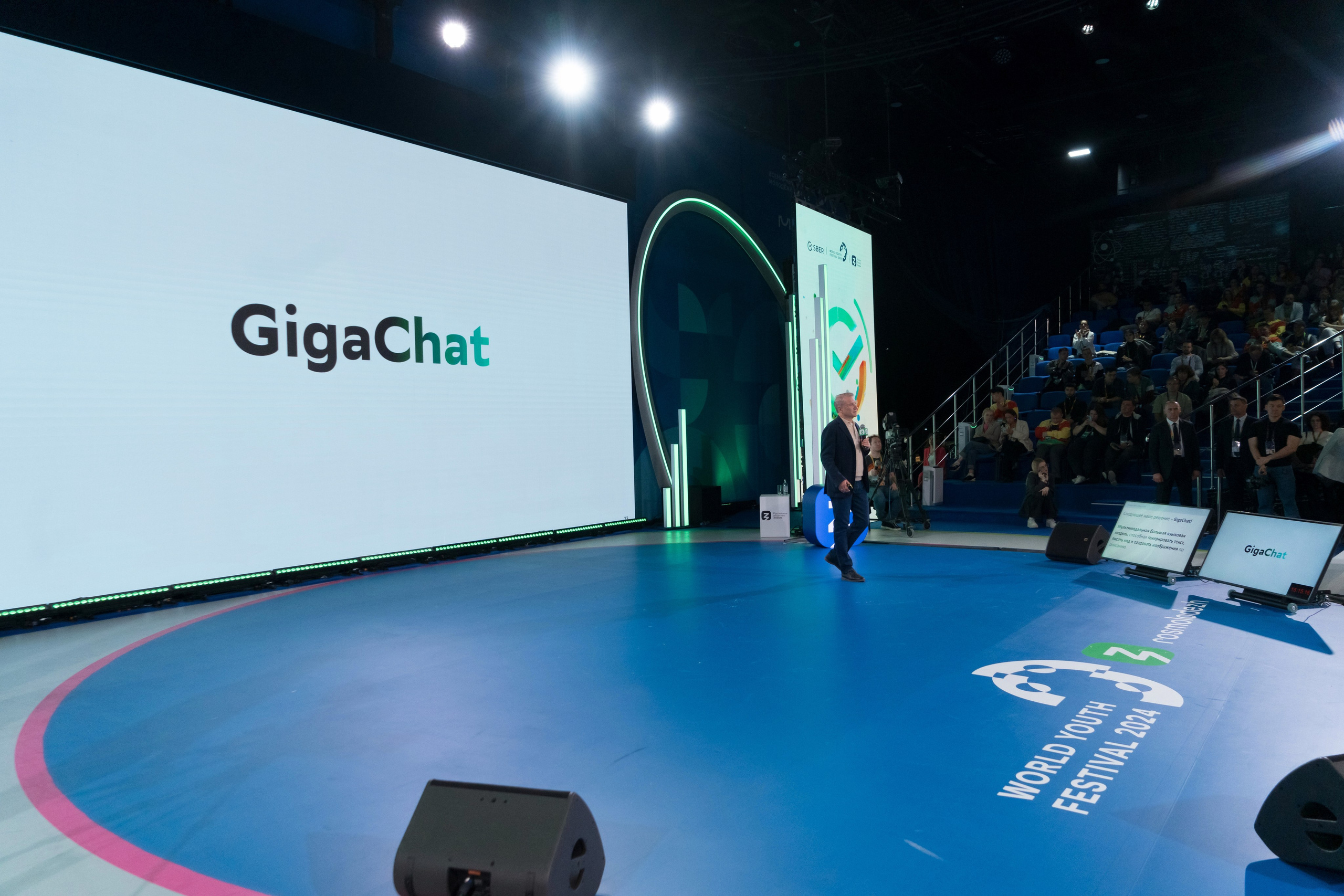 Герман Греф на Всемирном Фестивале Молодежи 2024. Репортажный фотограф в Красной Поляне и Сочи Павлюченко Екатерина