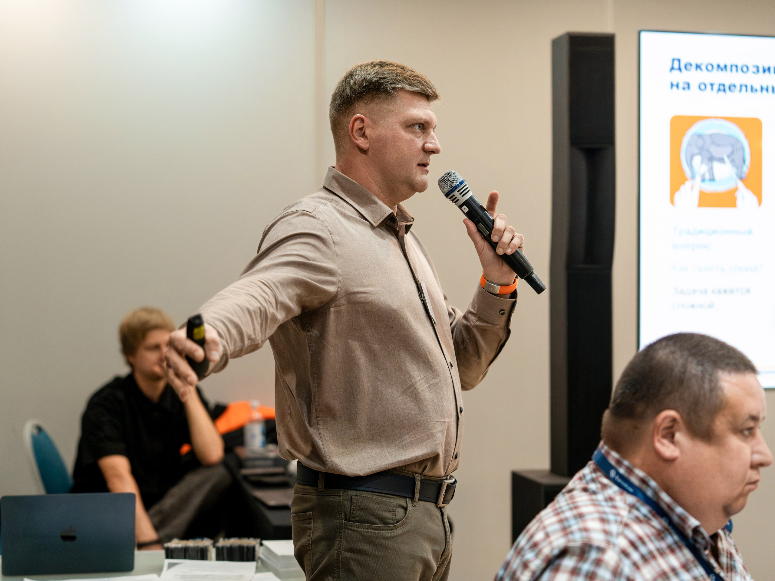 Форум развития 2024 ЕвроХим. Репортажный фотограф в Красной Поляне и Сочи Павлюченко Екатерина