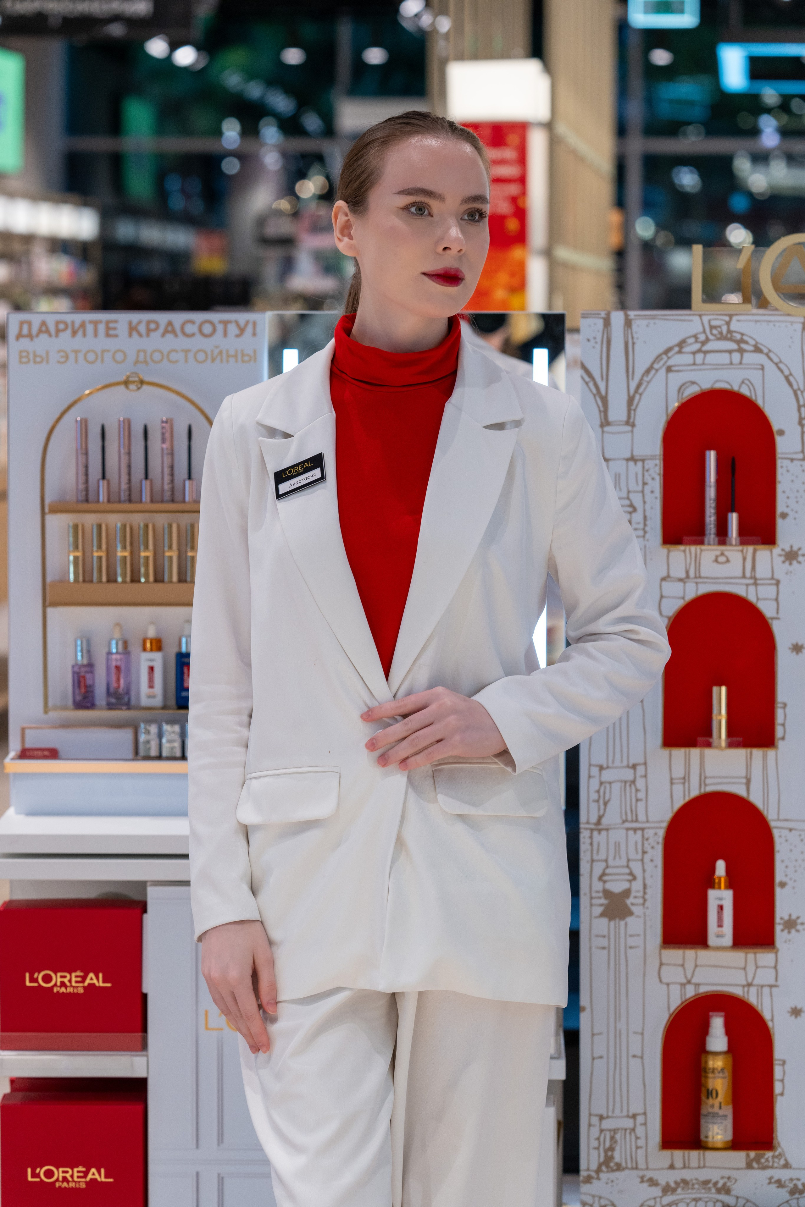 Отчет партнерской интеграции Loreal в магазинах Рив Гош. Репортажный фотограф в Красной Поляне и Сочи Павлюченко Екатерина