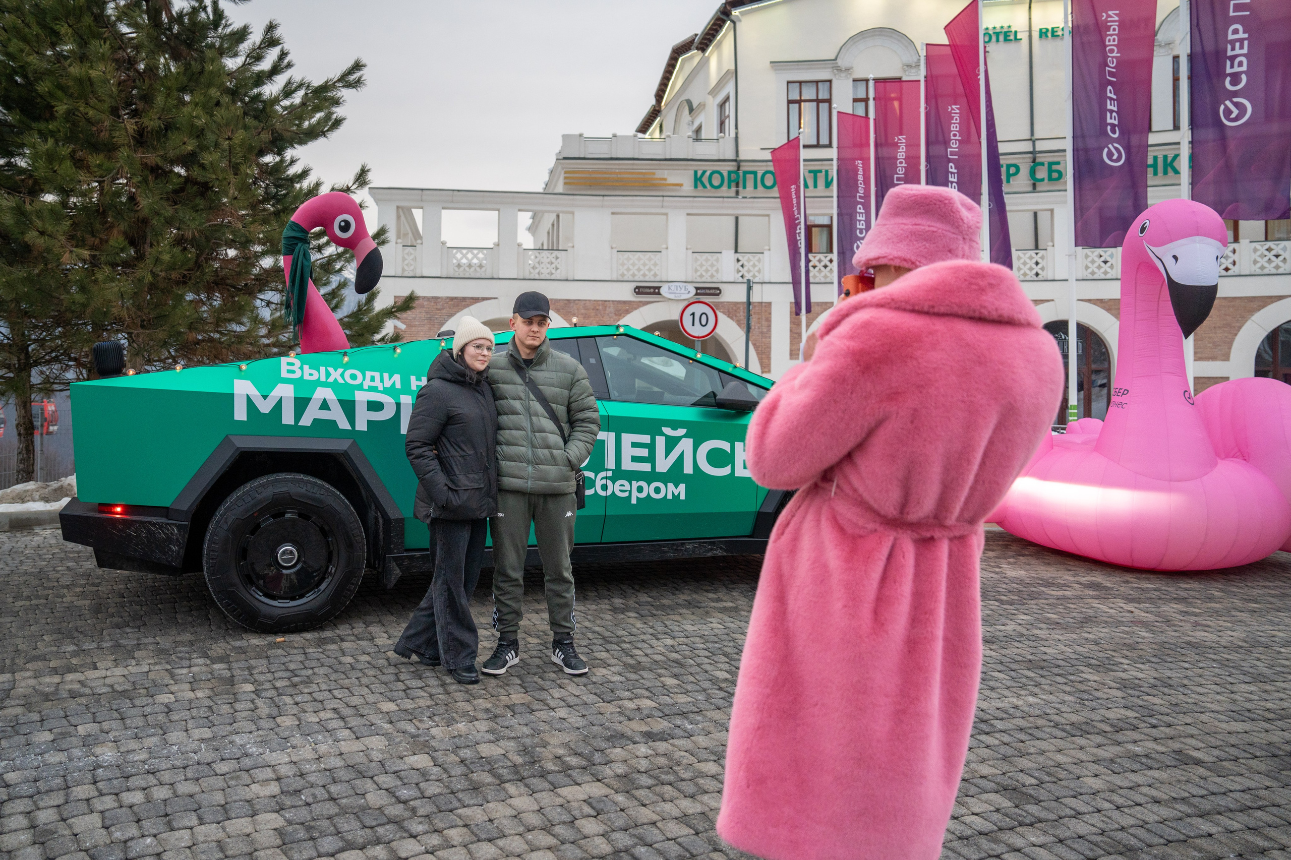 Сбер-маркетинг в Сочи и Красной Поляне. Репортажный фотограф в Красной Поляне и Сочи Павлюченко Екатерина
