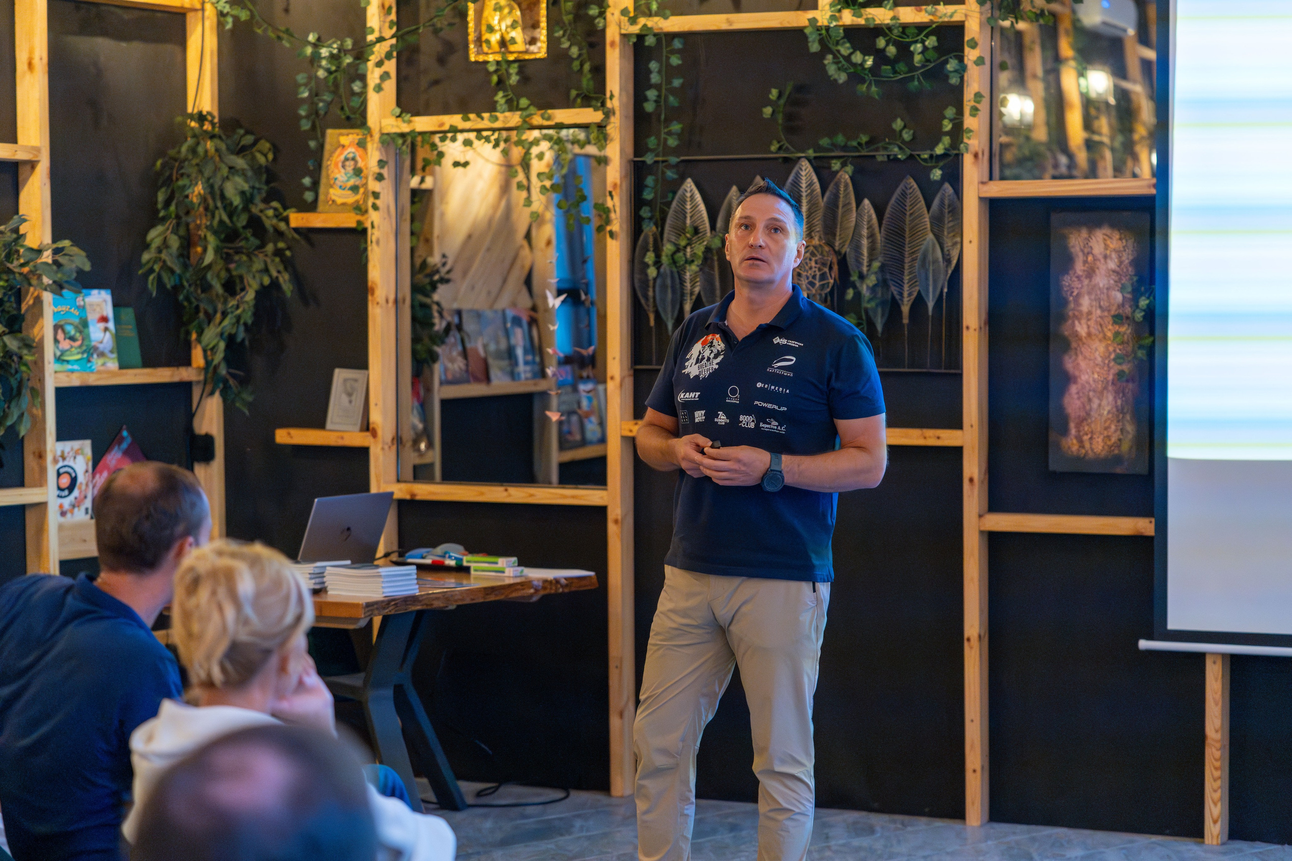 MICE меоприятие на курорте Красная Поляна для компании «Неометрия''. Репортажный фотограф в Красной Поляне и Сочи Павлюченко Екатерина