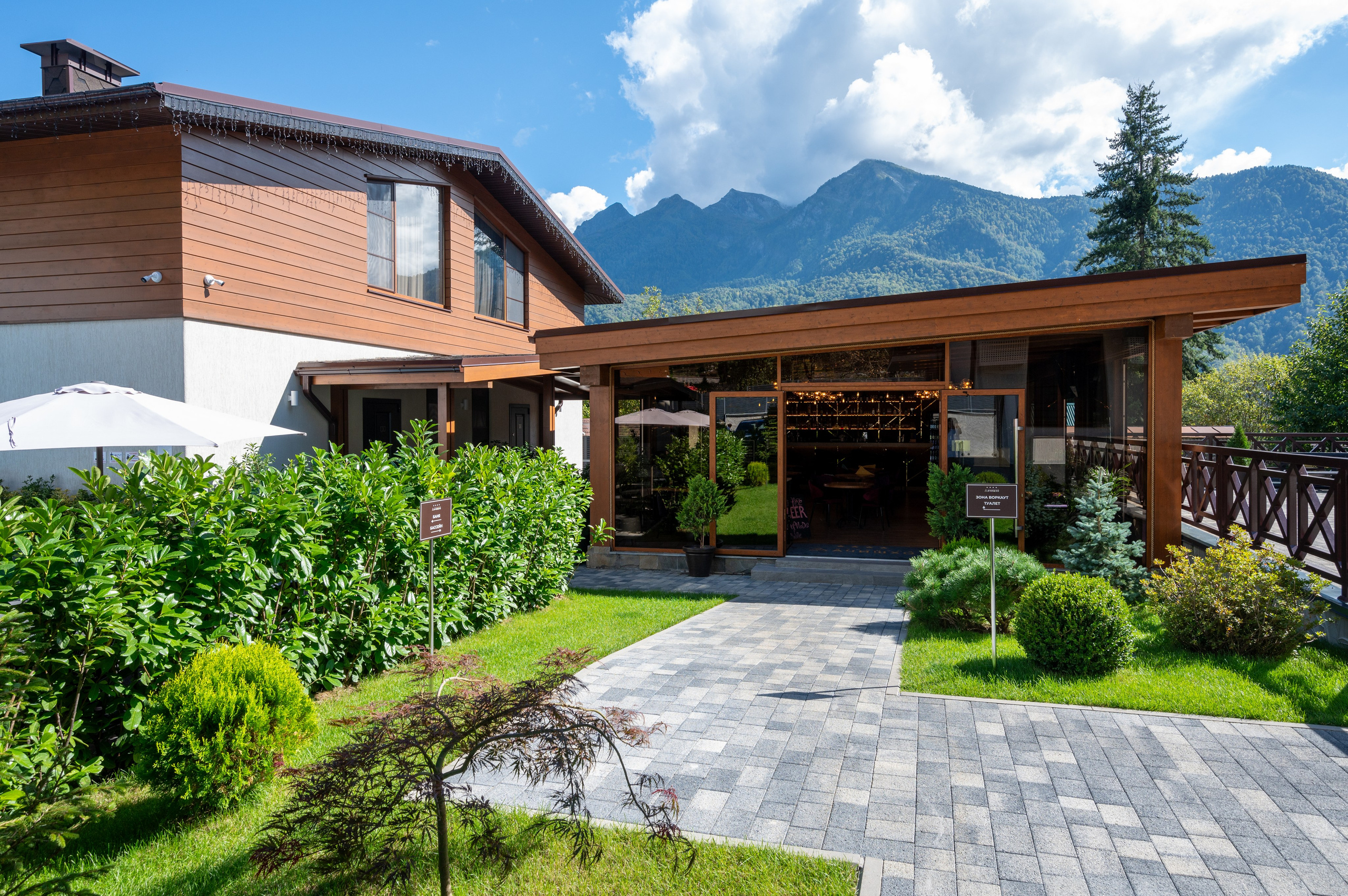 Апарт отель на Ачишховской. Репортажный фотограф в Красной Поляне и Сочи Павлюченко Екатерина