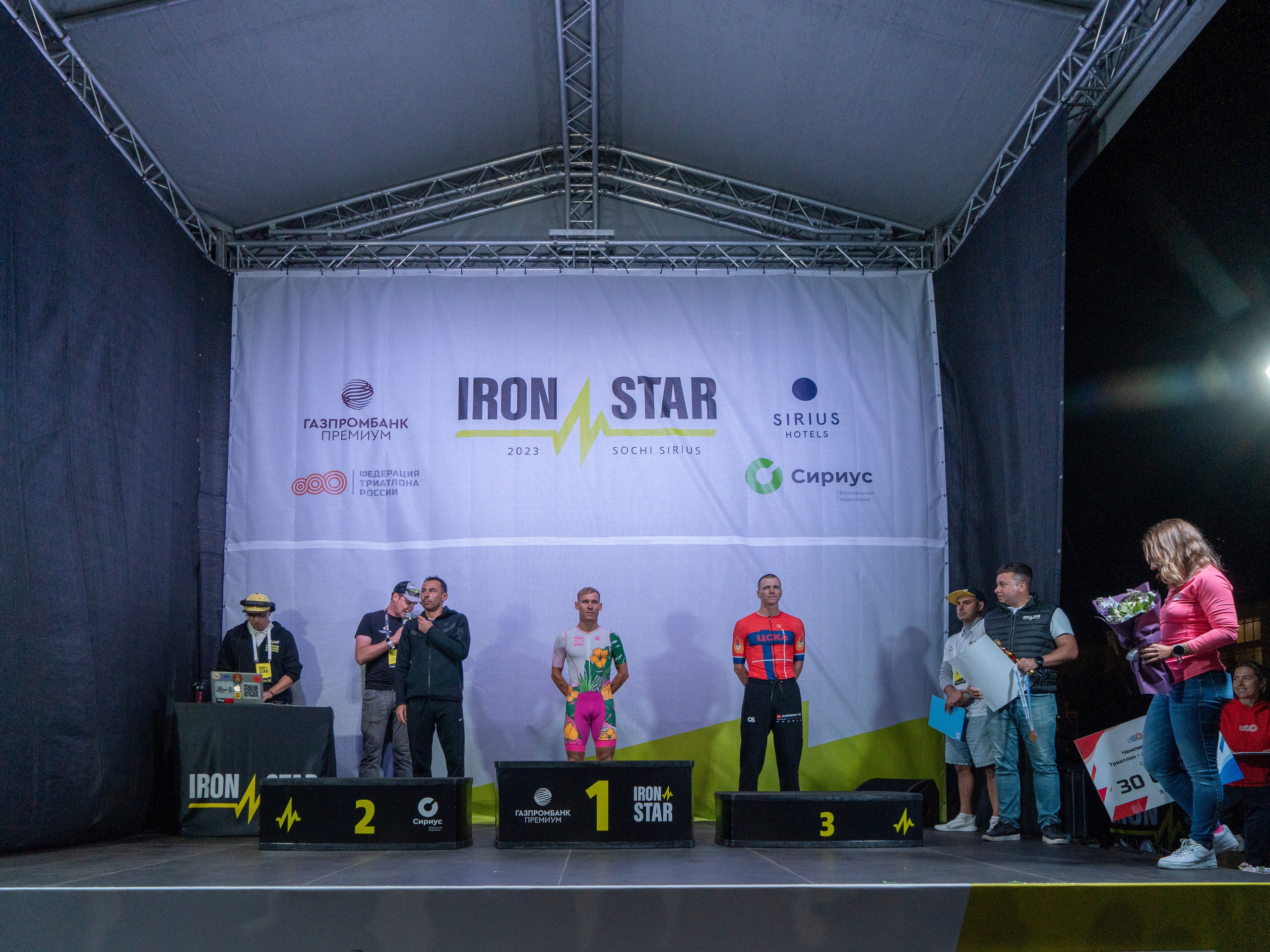 Фотоотчет партнерской интеграции для компании TELE2 на фестивале Ironstar. Репортажный фотограф в Красной Поляне и Сочи Павлюченко Екатерина