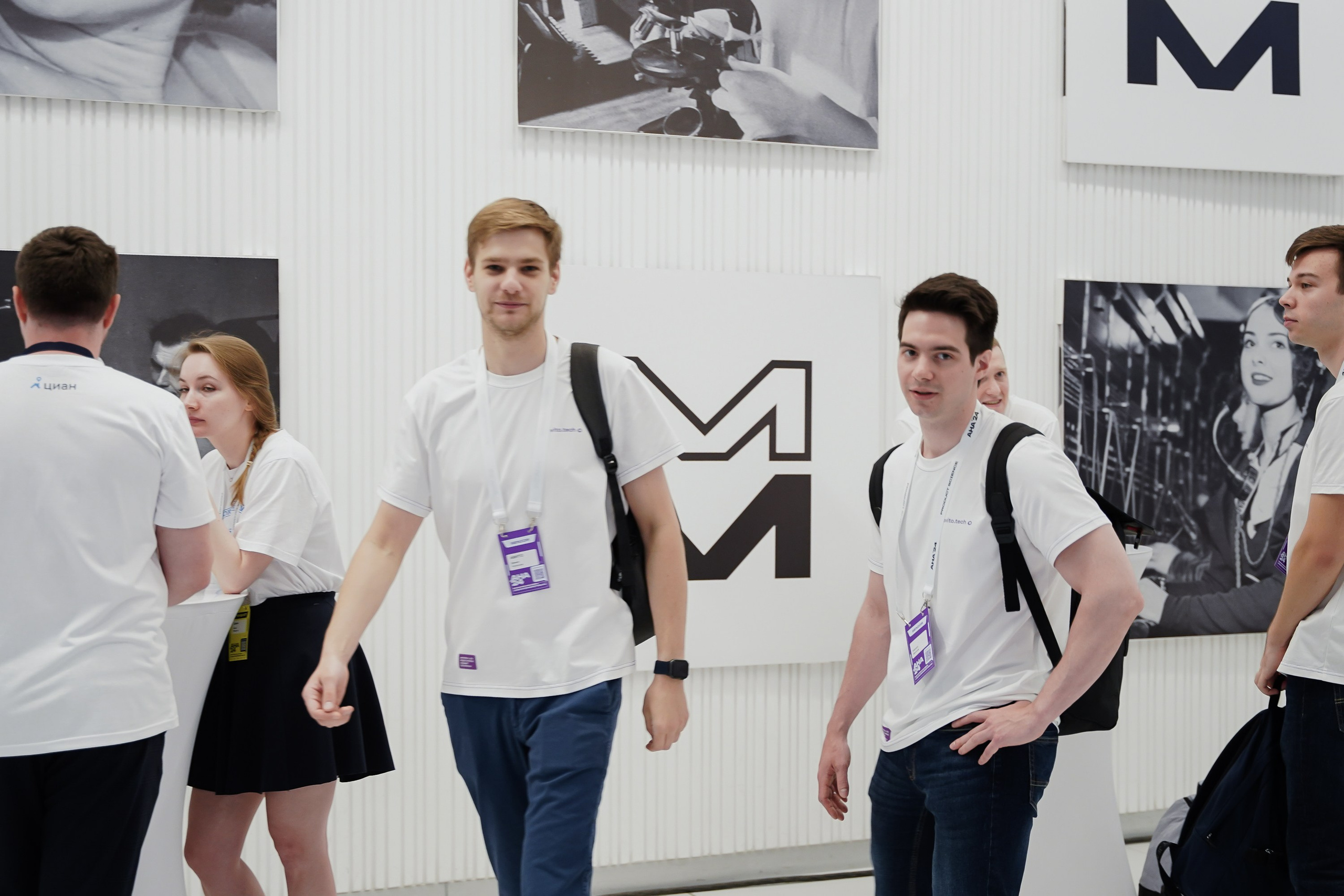 Aha! — 6 июня 2024. Фотобанк Матемаркетинг