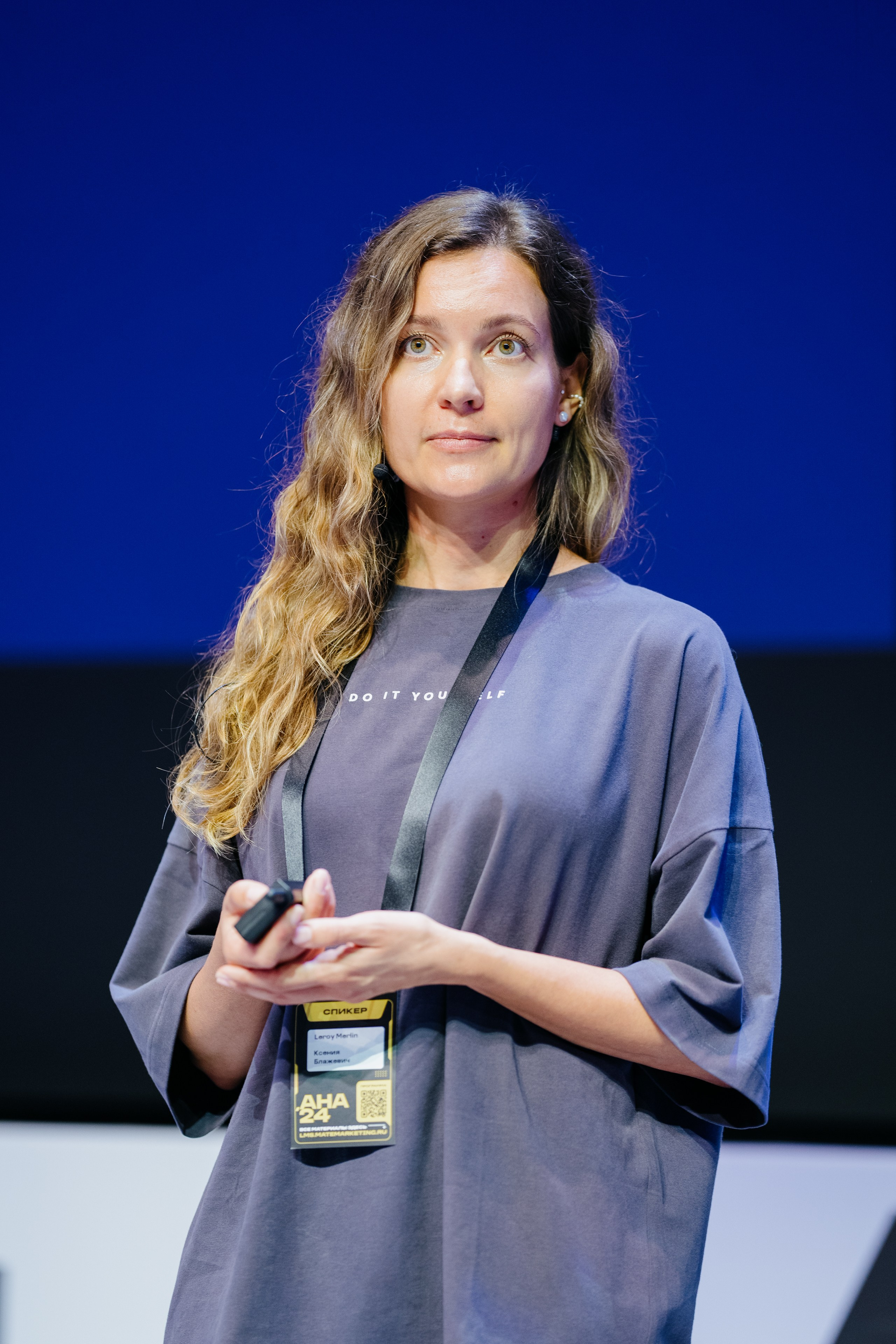 Aha! — 6 июня 2024. Фотобанк Матемаркетинг