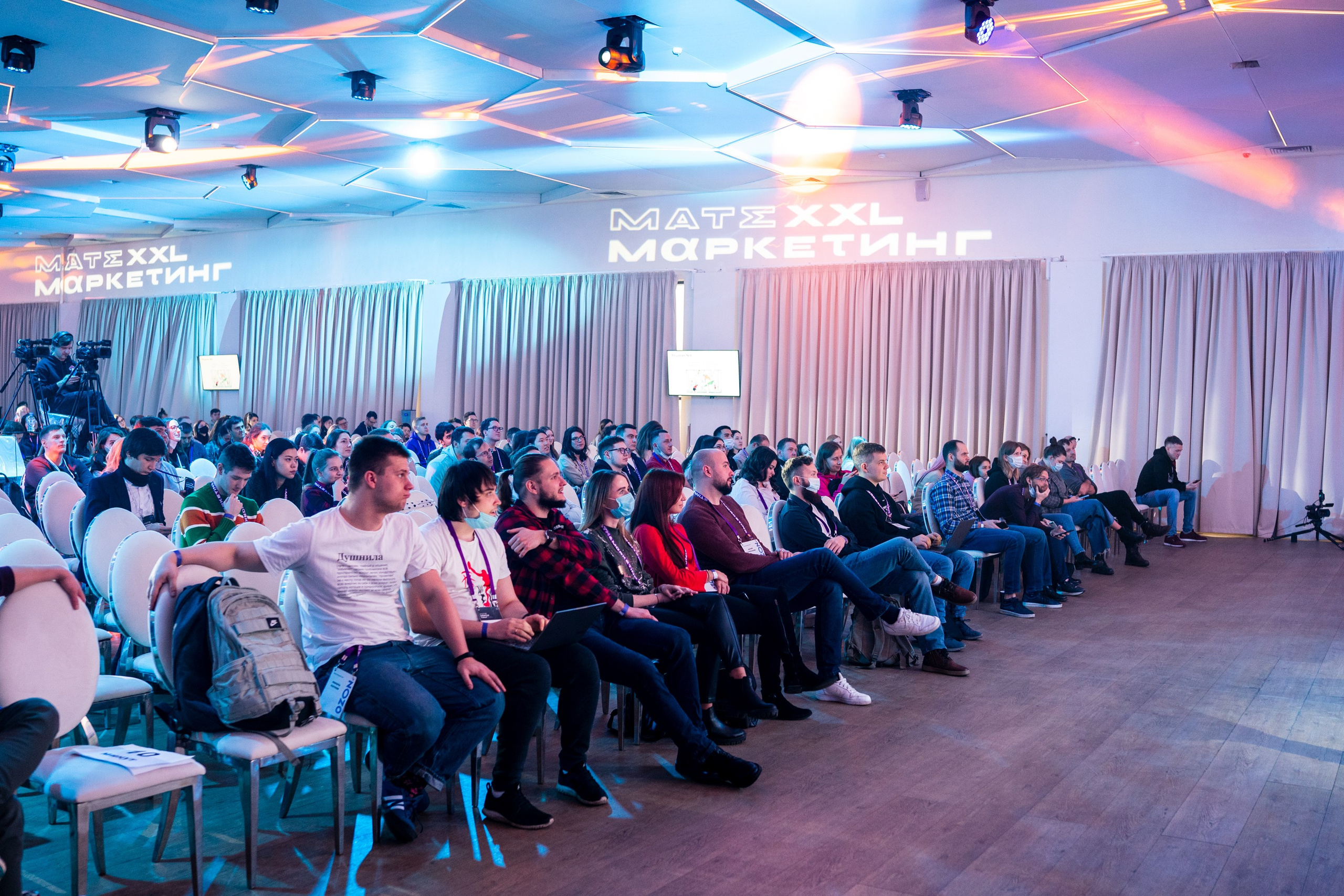 Матемаркетинг — 18–19 ноября 2021. Фотобанк Матемаркетинг