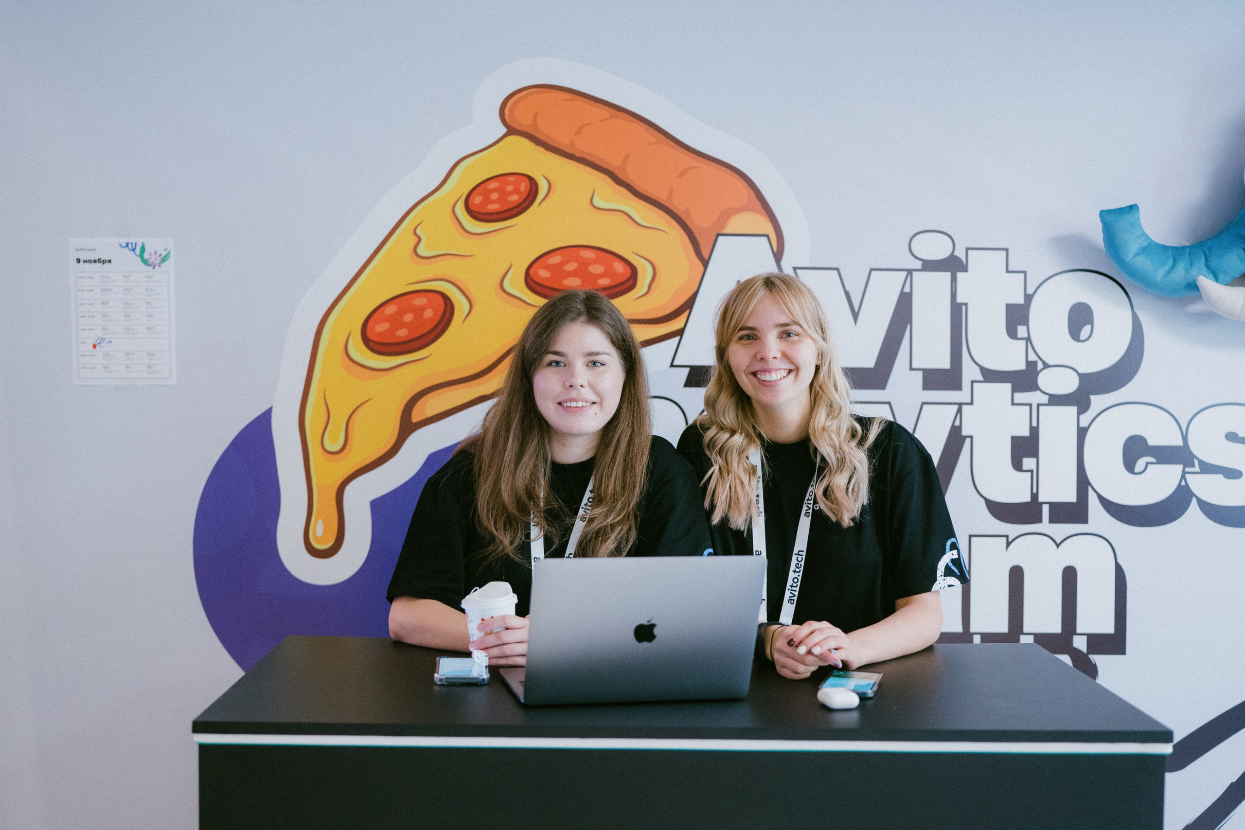 Матемаркетинг — 9–10 ноября 2023. Фотобанк Матемаркетинг