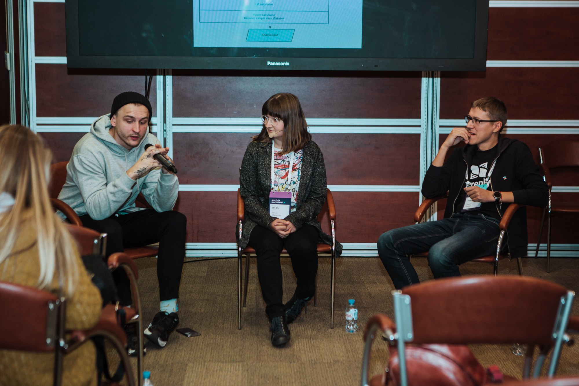 Матемаркетинг — 7 ноября 2018. Фотобанк Матемаркетинг