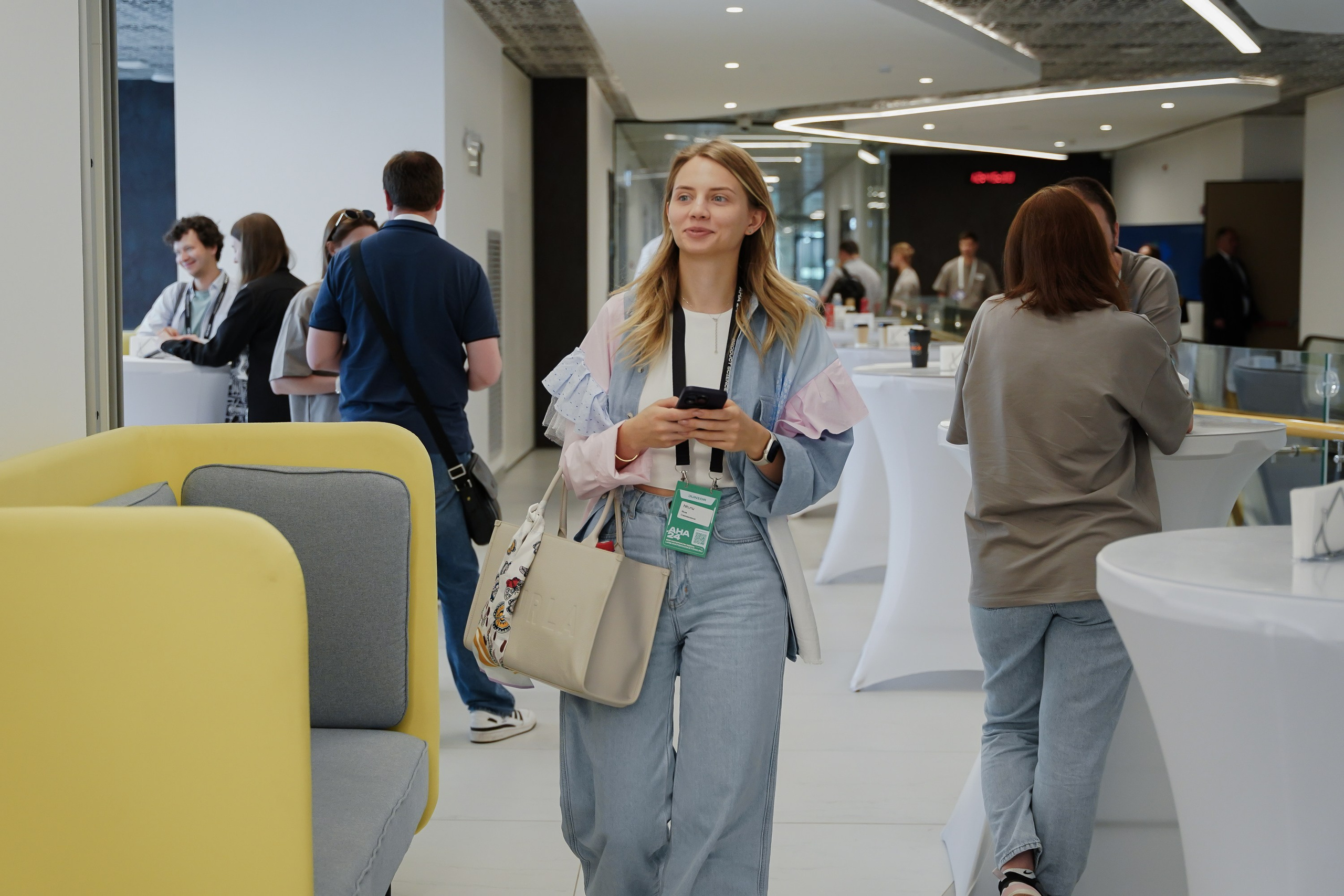 Aha! — 6 июня 2024. Фотобанк Матемаркетинг