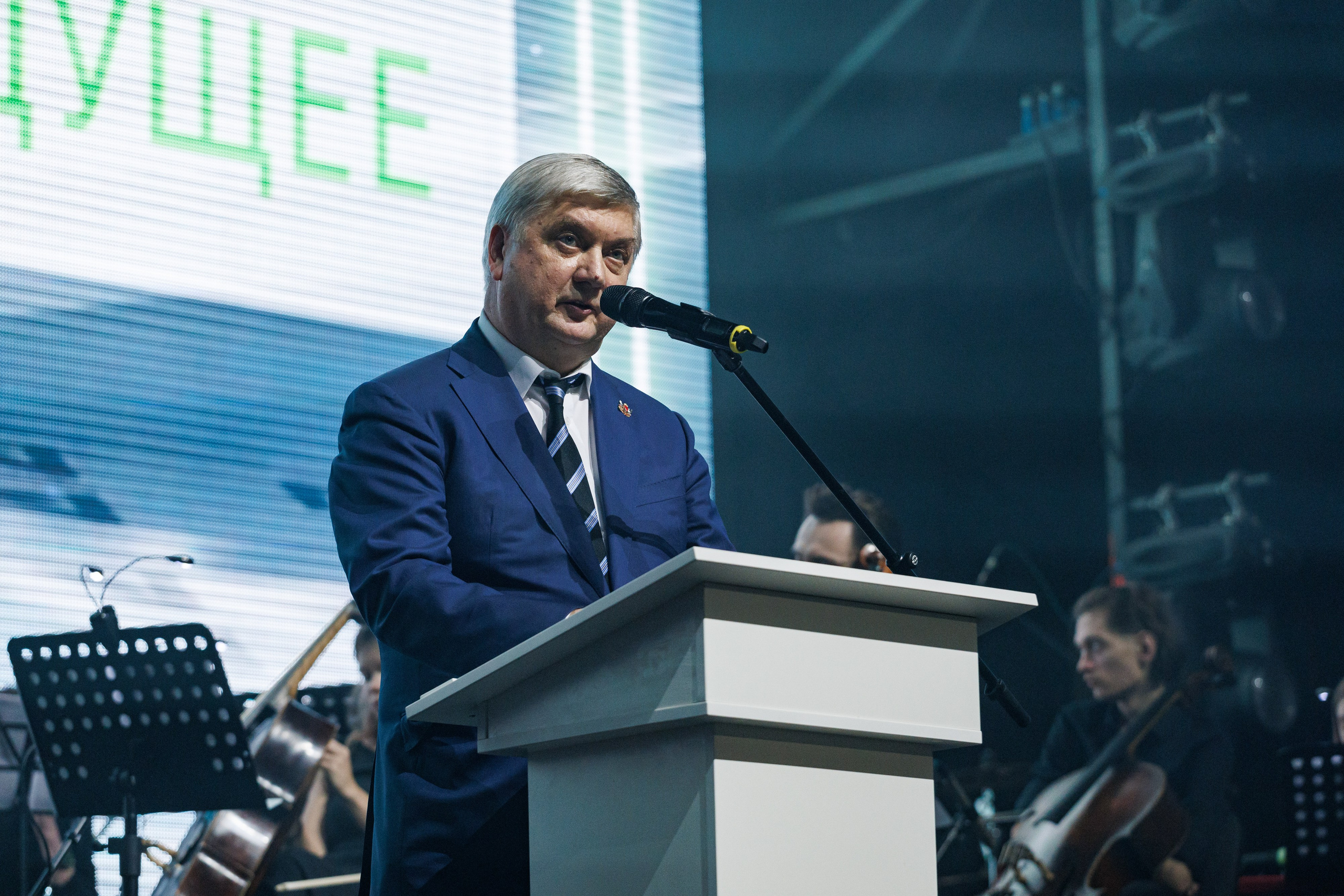 Агроэко юбилей компании. Https://andreysolodov.ru