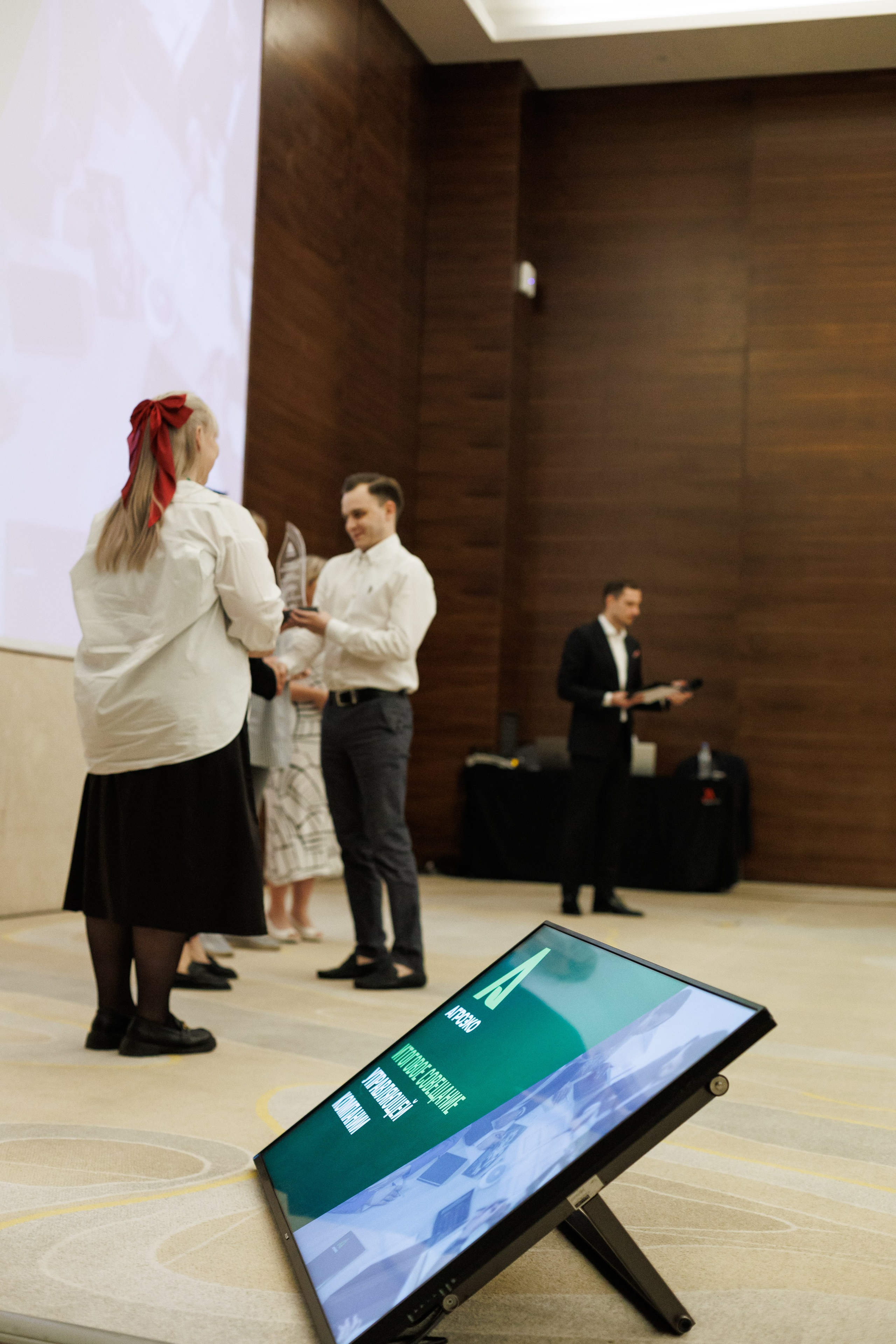 Агроэко итоговая конференция. Https://andreysolodov.ru