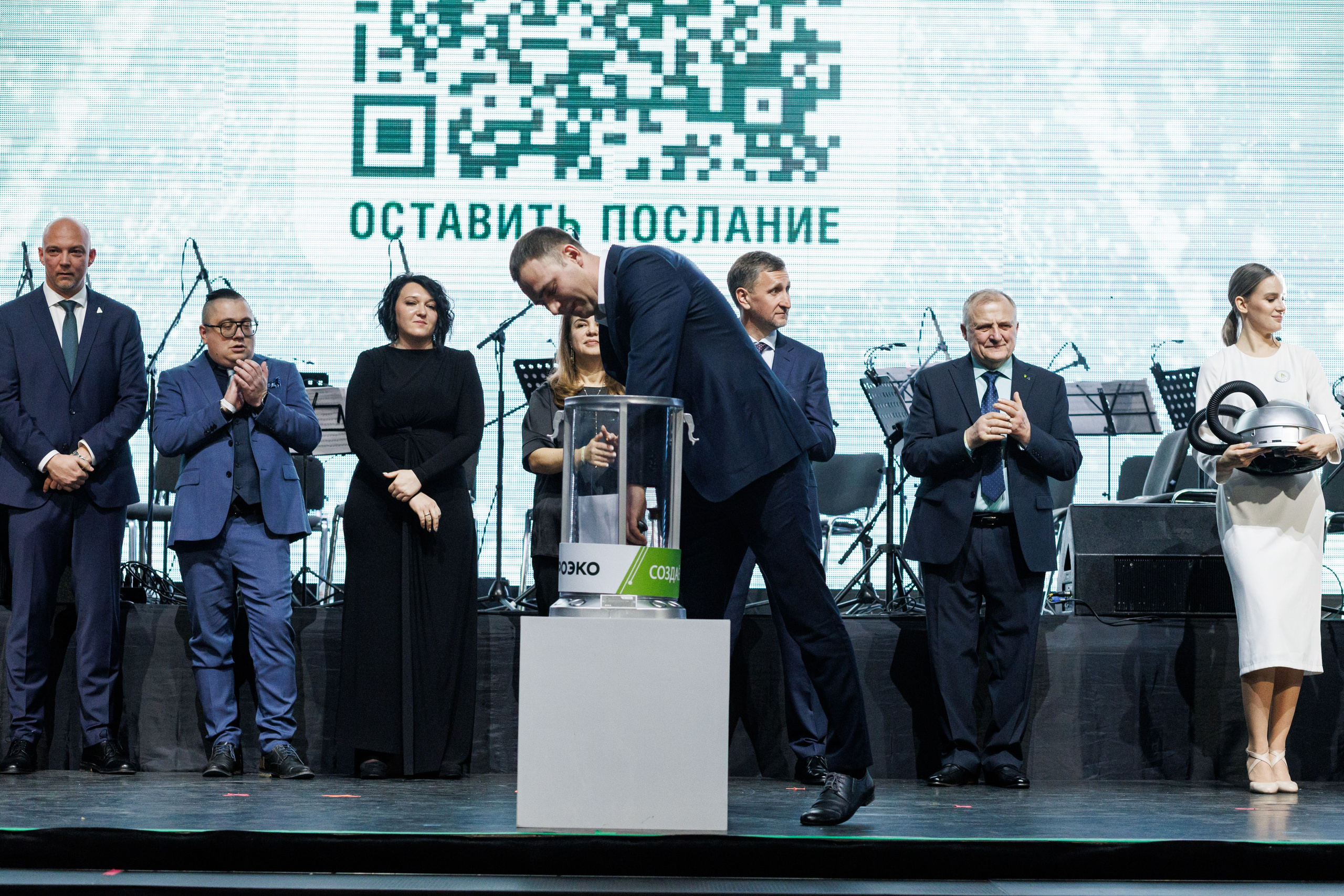 Агроэко юбилей компании. Https://andreysolodov.ru