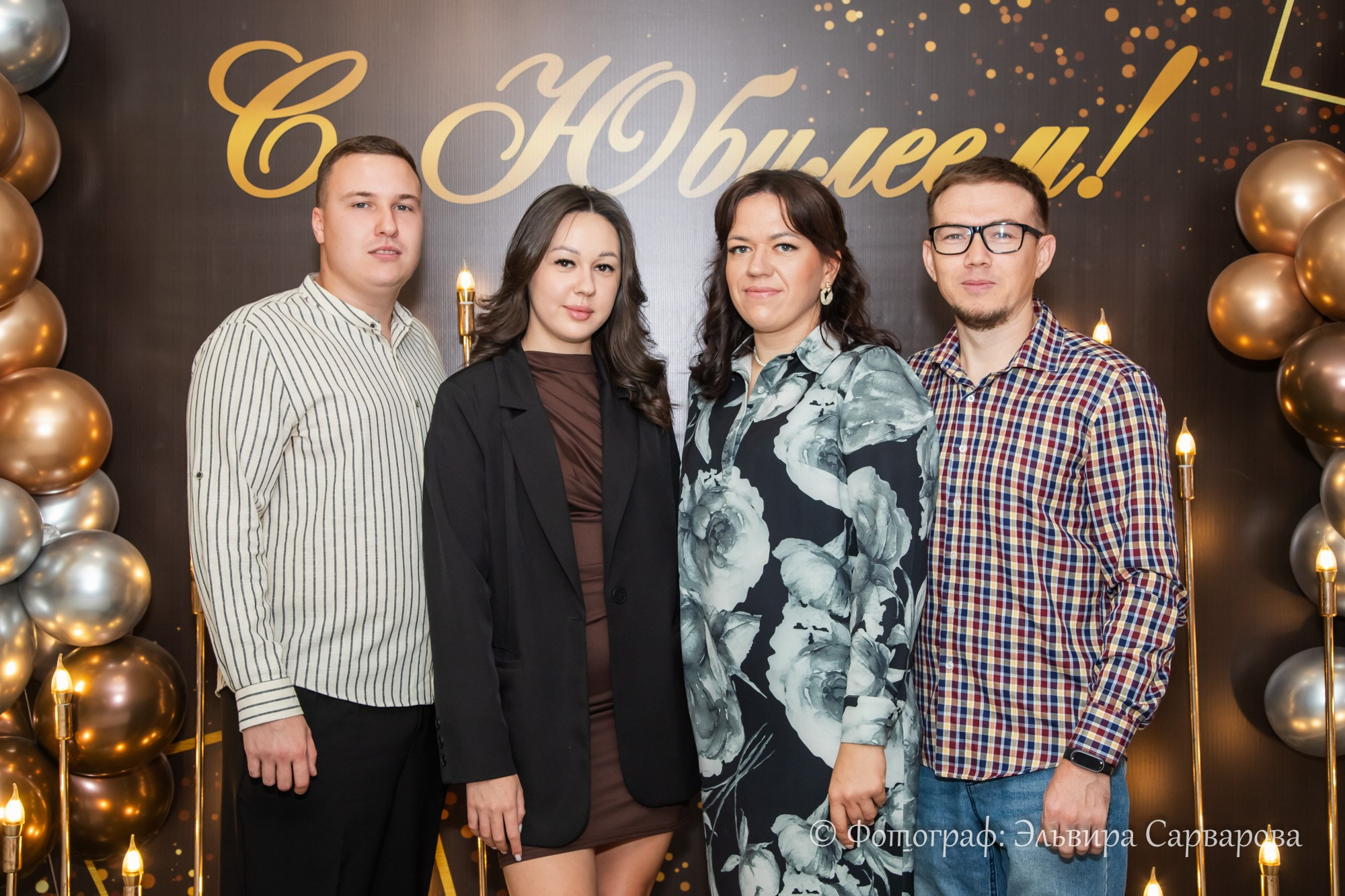 Юбилей Русланы. Репортажный Фотограф