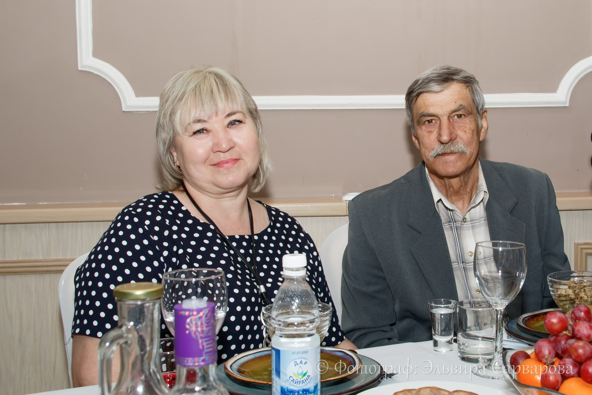 Юбилей. Репортажный Фотограф