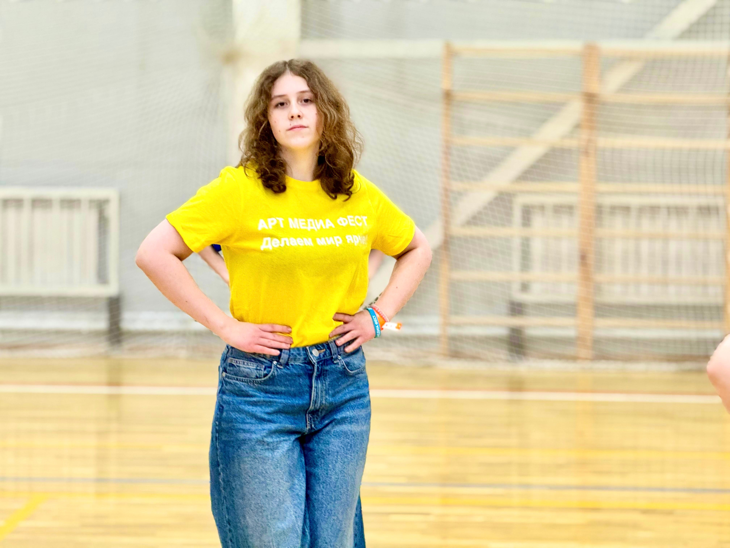 «Арт Медиа Фест» Весна 2025. АРТ МЕДИА ФЕСТИВАЛЬ