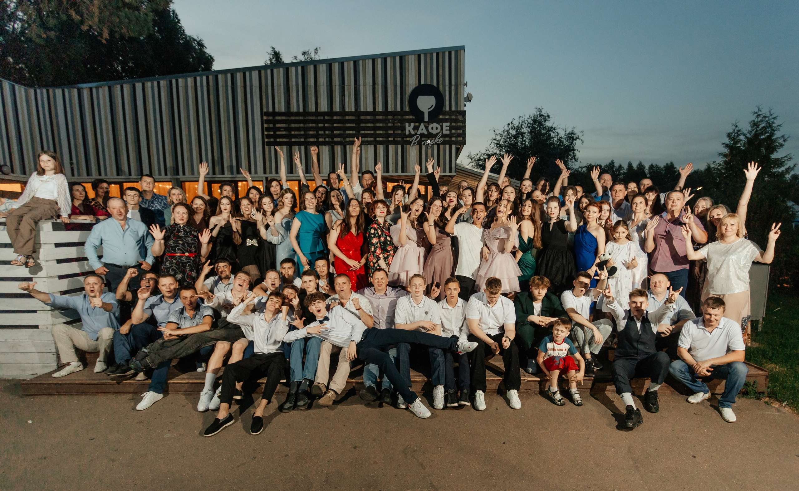 Выпускной 2024. Фотограф Вячеслав Фарунин