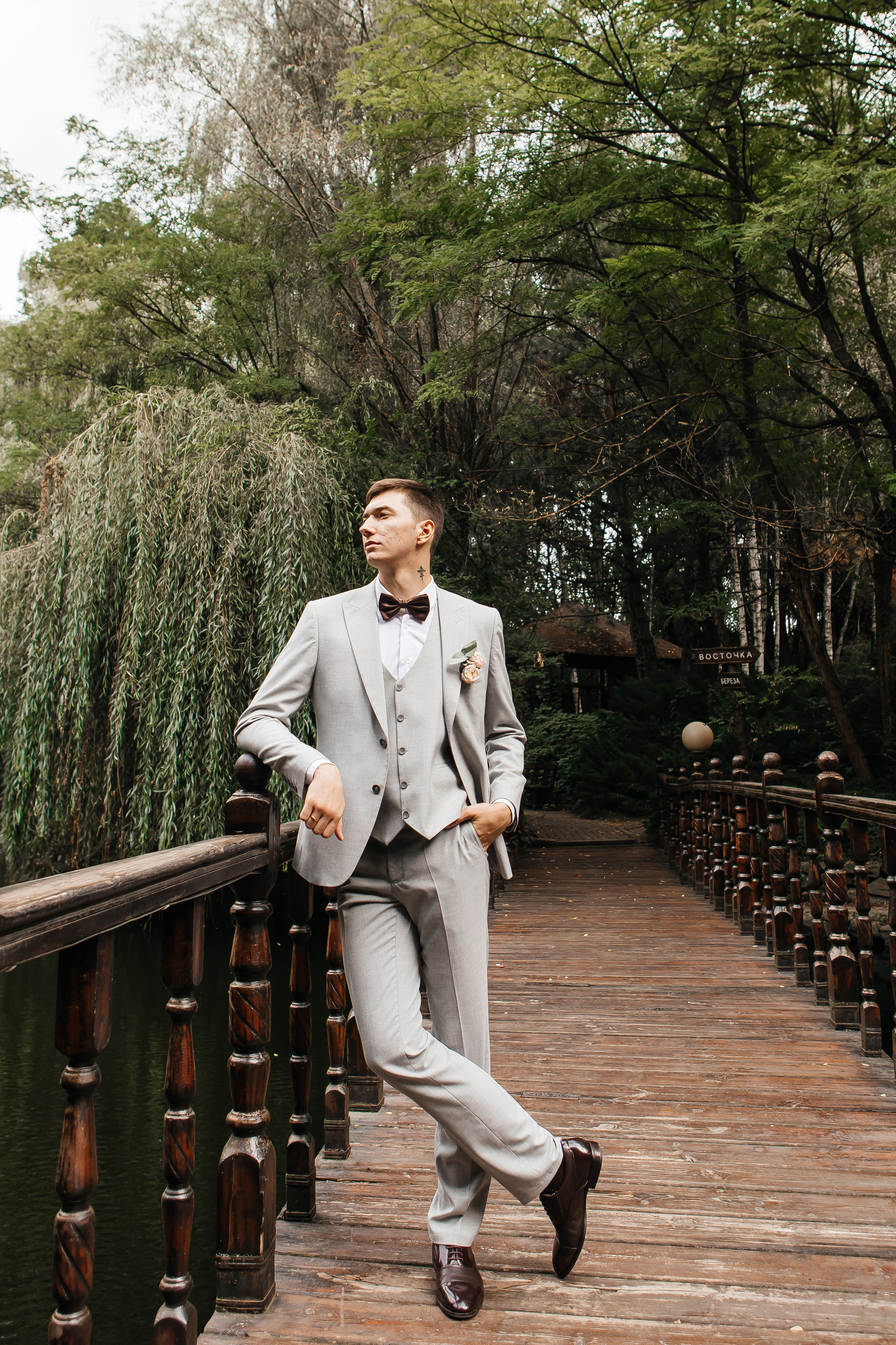 Вячеслав и Анна. Свадебный и семейный фотограф в Ростове-на-Дону