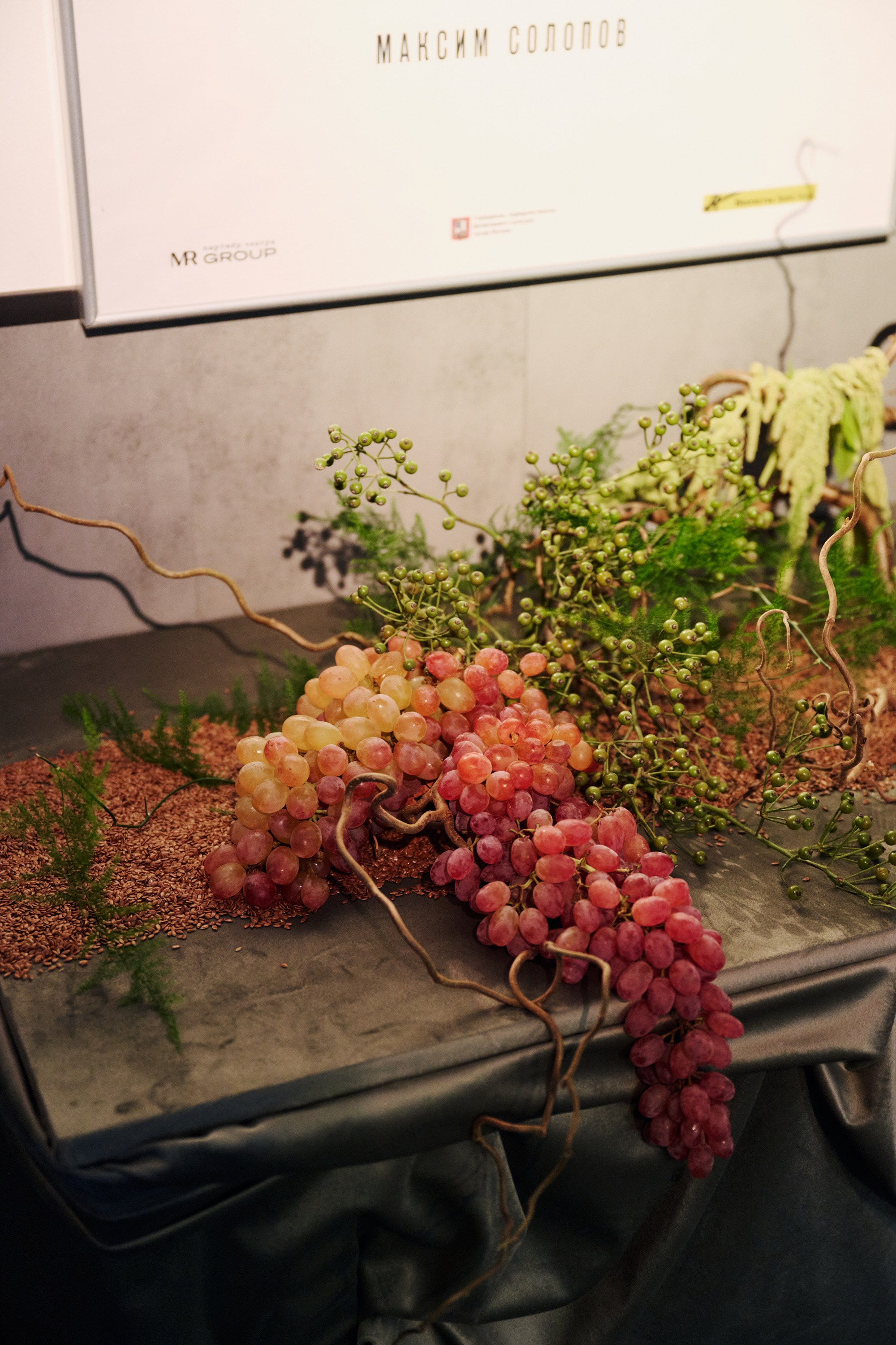 Закрытый показ спектакля «ГАМЛЕТ». Фотограф Сергей Бойко Москва