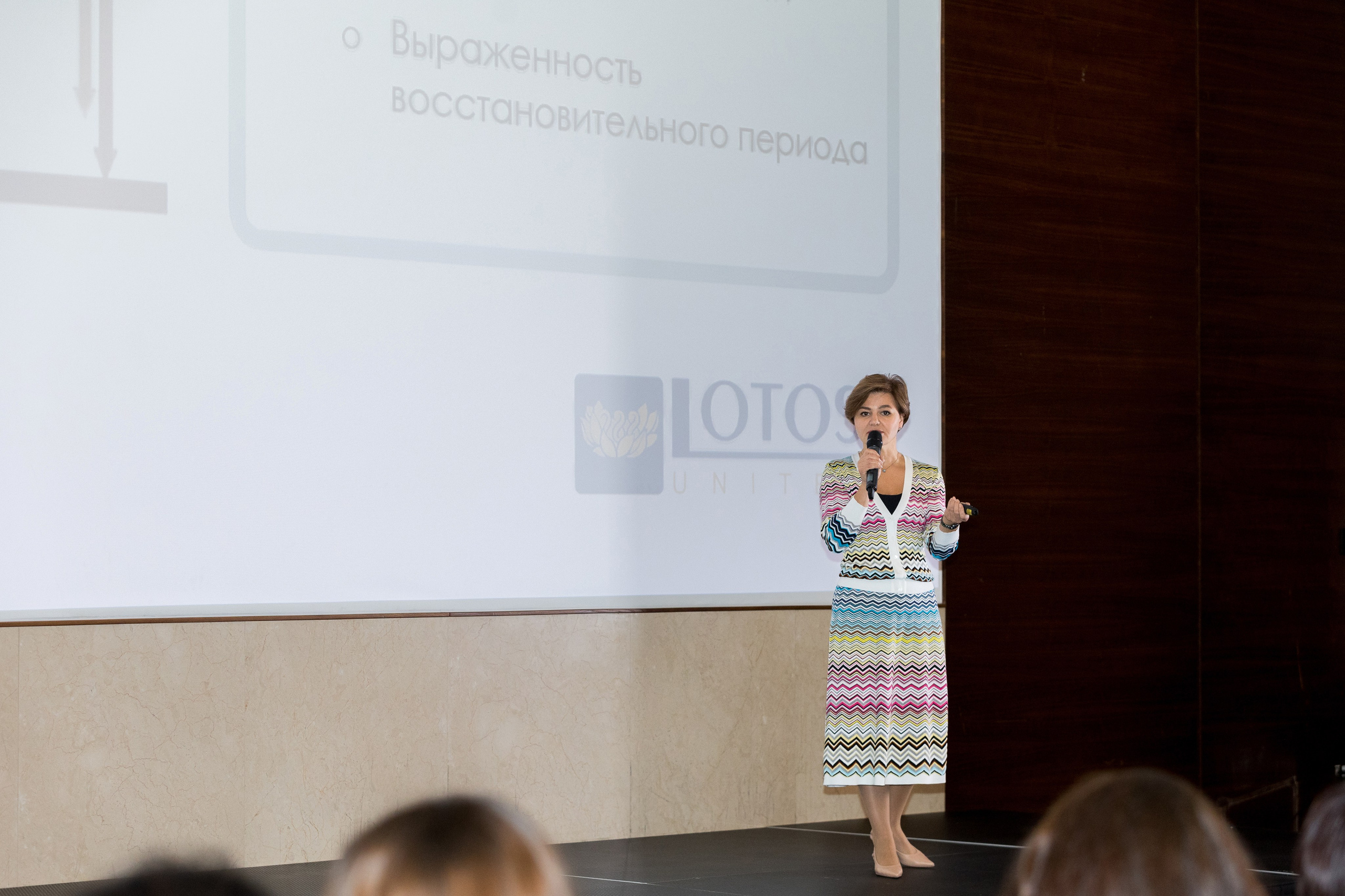 Lotos Forum 12.09.2023. Владислав Волков | Фотография и видеосъемка в Воронеже