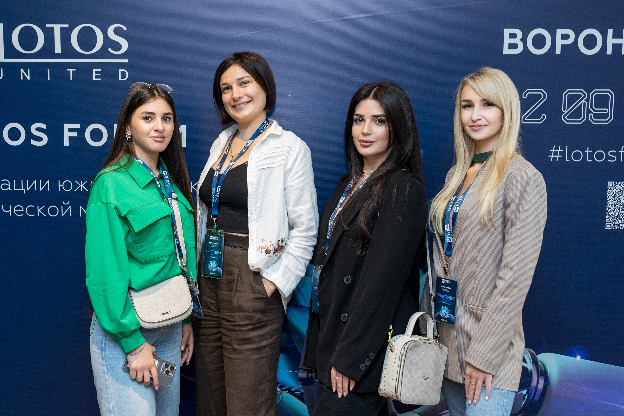 Lotos Forum 12.09.2023. Владислав Волков | Фотография и видеосъемка в Воронеже