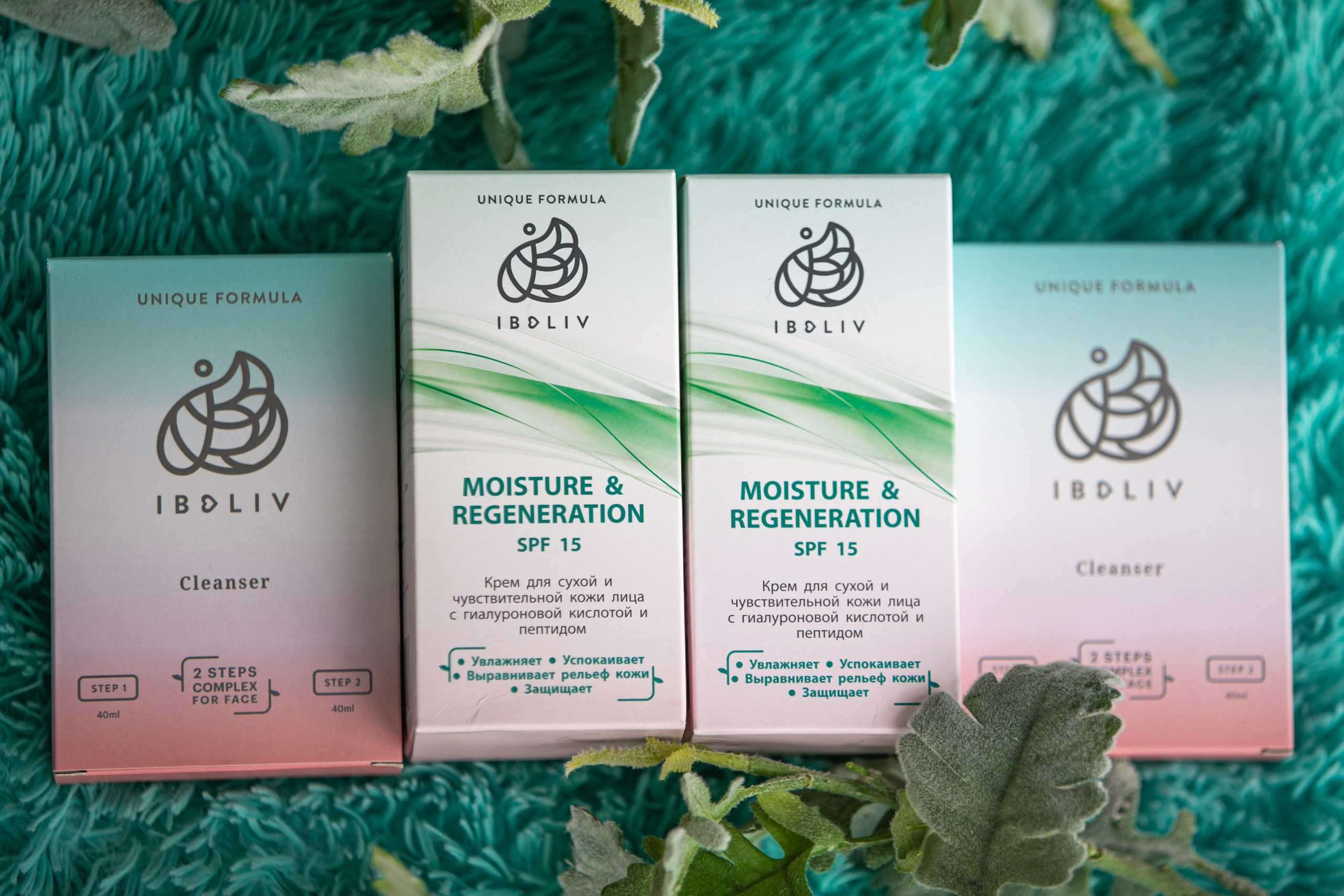 Крема. Владислав Волков | Фотография и видеосъемка в Воронеже