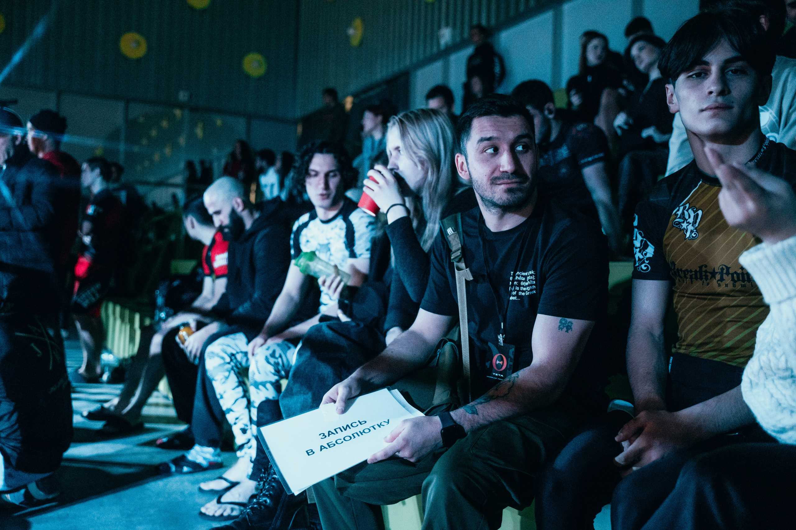 Teta promotion. Главная