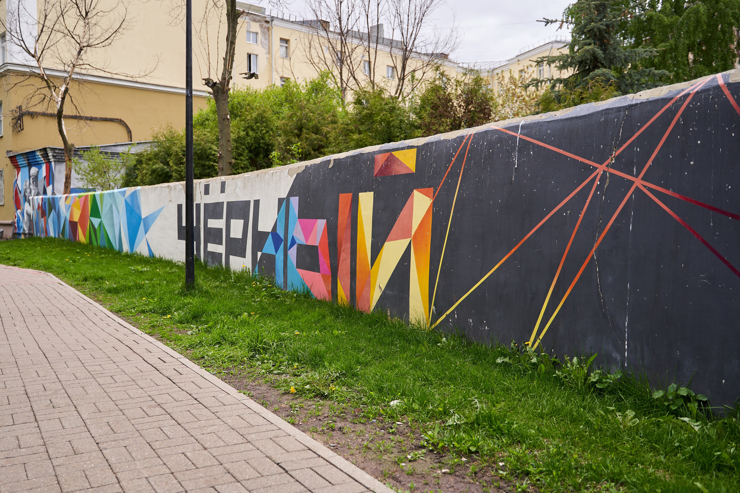 Городской квест в рамках регионального фестиваля «Учись без границ». Репортажный фотограф Вилянов Евгений. Нижний Новгород