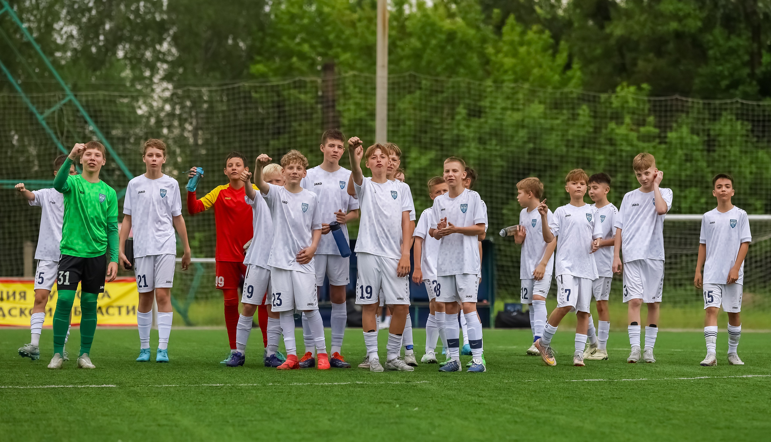 Футбол. Семейный, детский и спортивный фотограф в Нижнем Новгороде Шишкина Марина