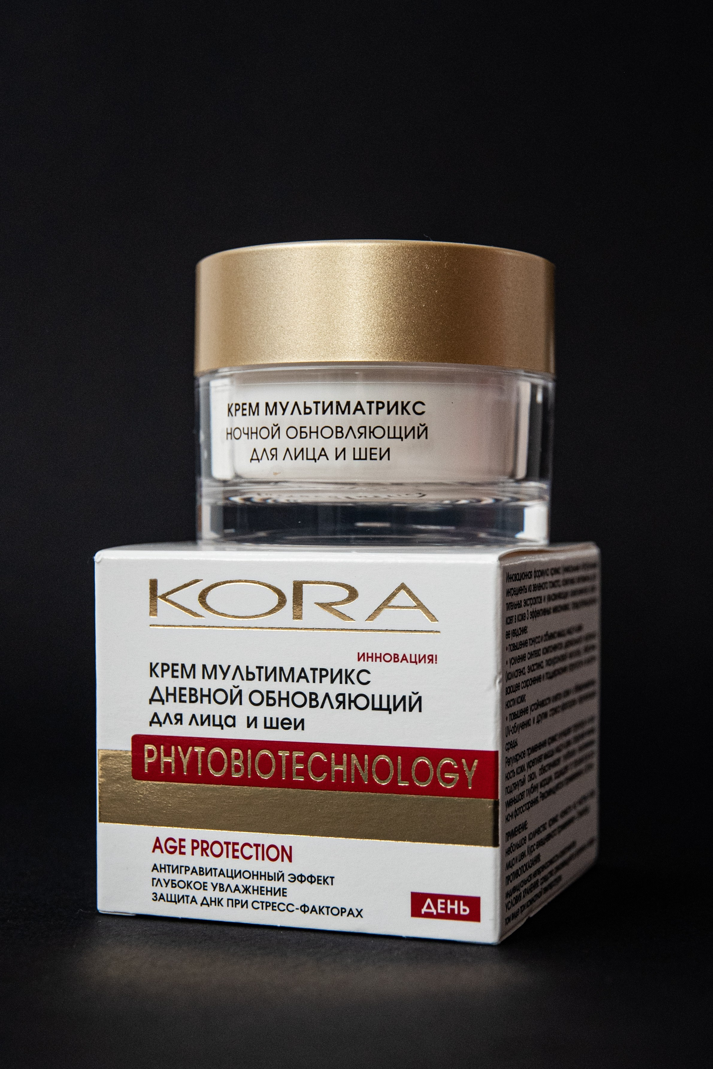 Фотосъёмка для маркетплейсов в Москве — фотограф Кристина Черникова. Фотограф Кристина Черникова — Москва | Семейные съёмки и фотоальбомы