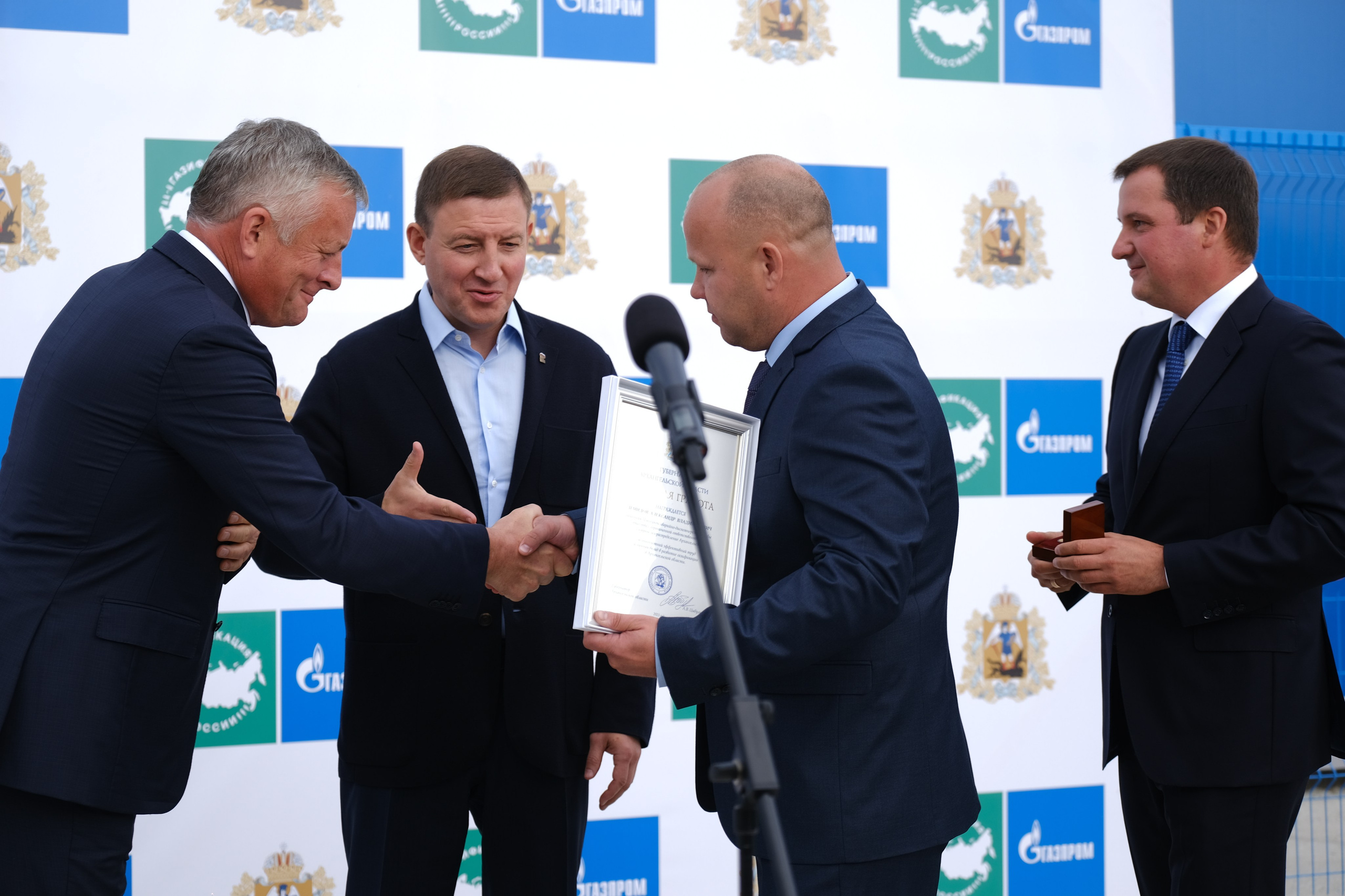 Газификация России | Заостровье. Свадебный и репортажной фотограф Денис Ожигин в Краснодаре и Краснодарском крае