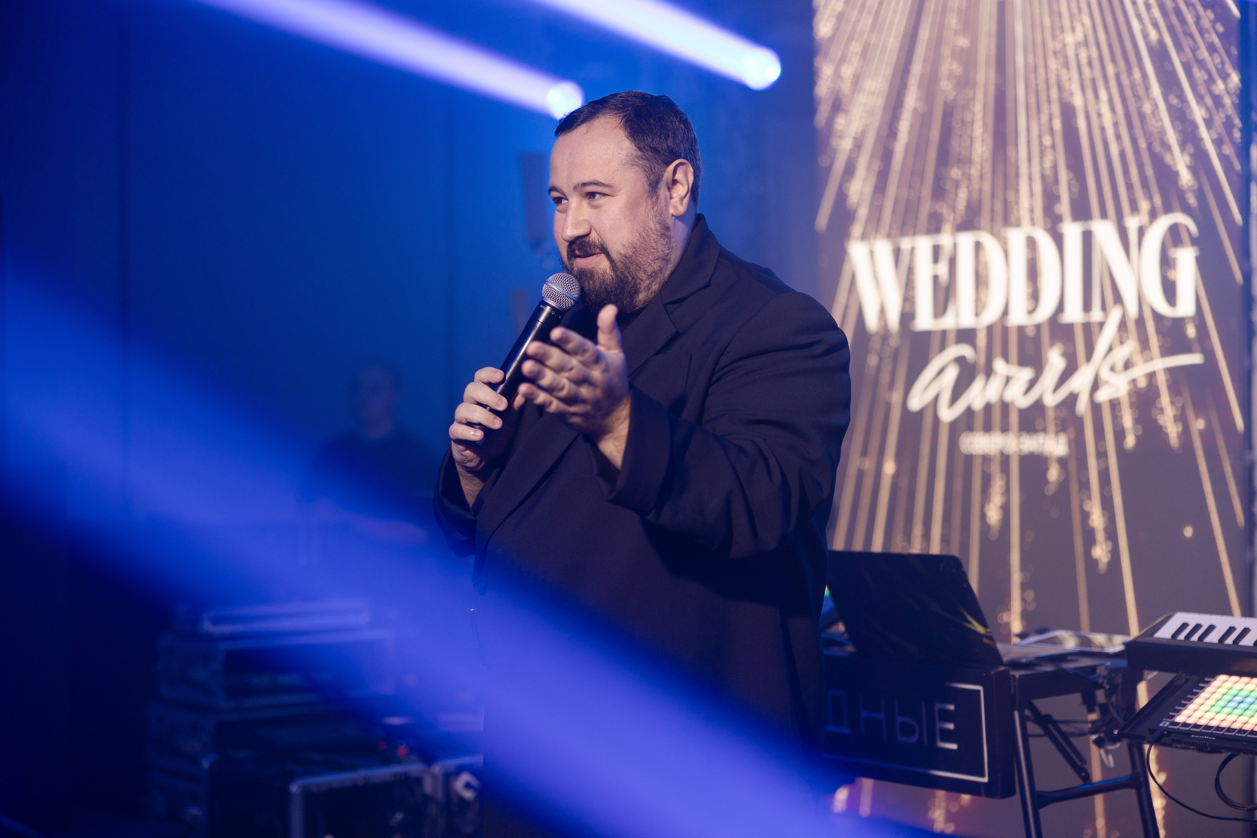 ПИР Wedding Awards Санкт-Перербург. Свадебный и семейный фотограф Москва Екатерина Верижникова