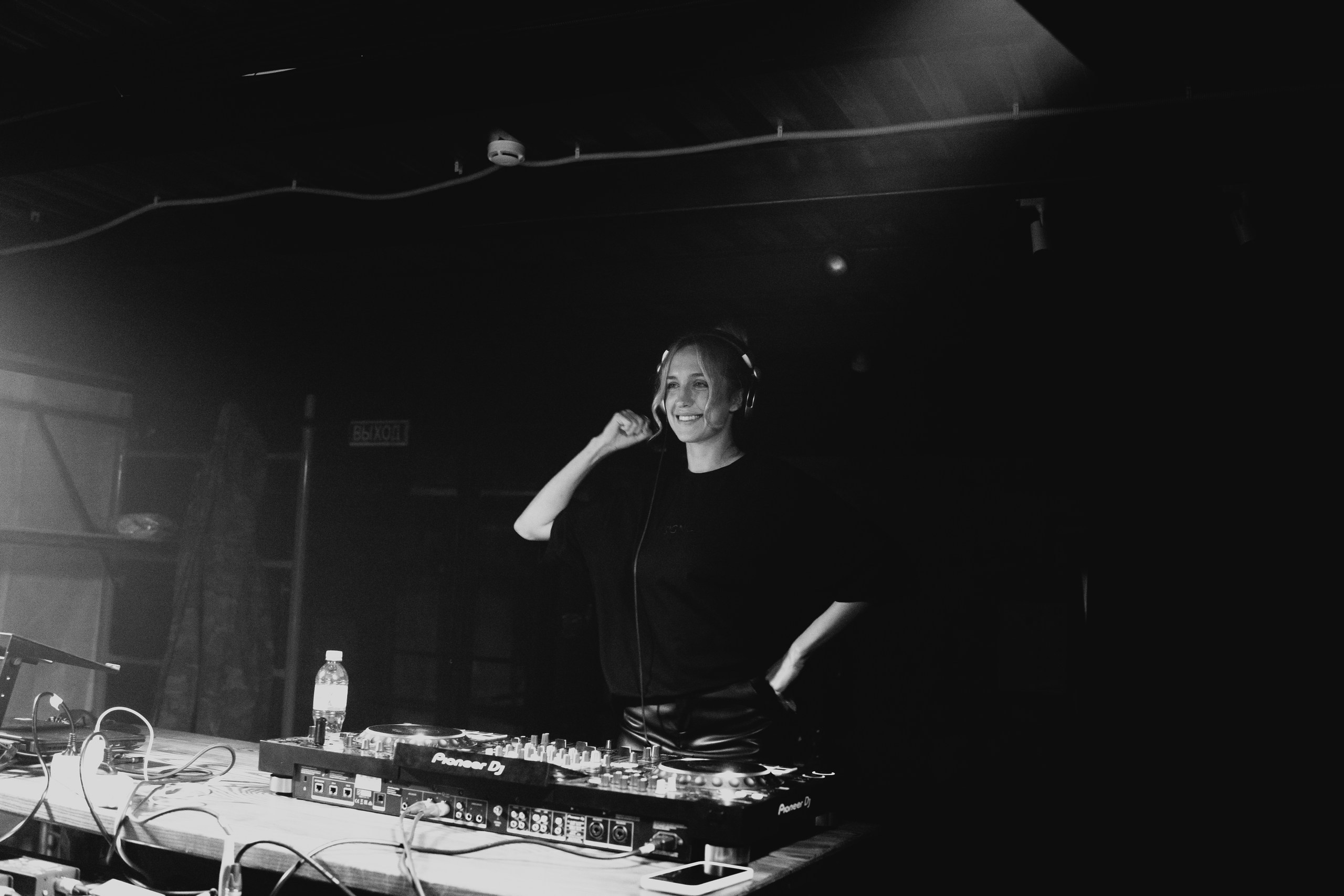 FROM PROVINCE | OZMA, NPHONIX | Смена. Фотограф Vika Rin