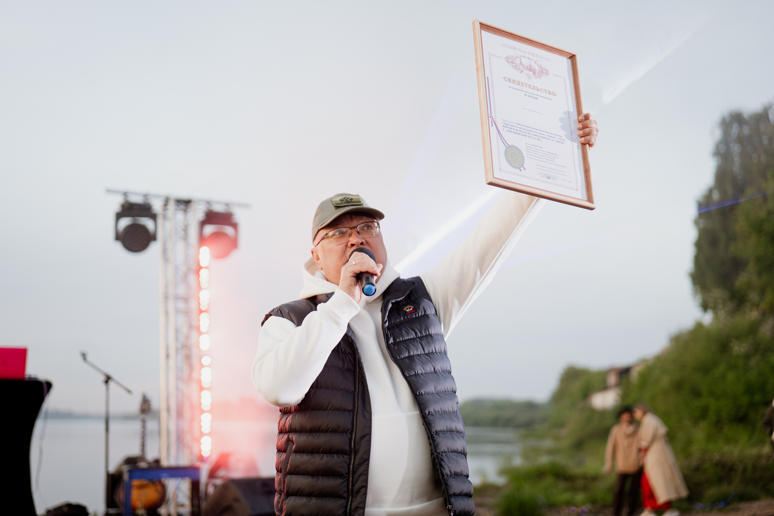 Репортажная фотография. Фотограф/видеоограф в Санкт-Петербурге Денисов Иван