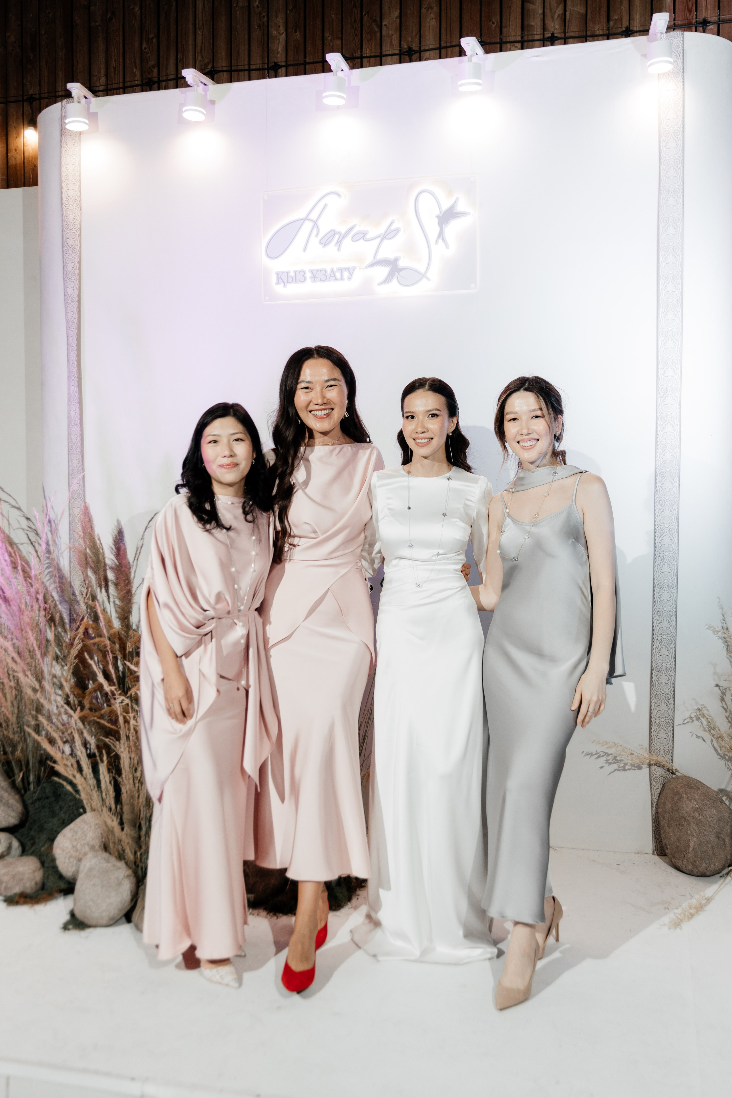 Azhar Uzatu. Свадебный фотограф Алматы