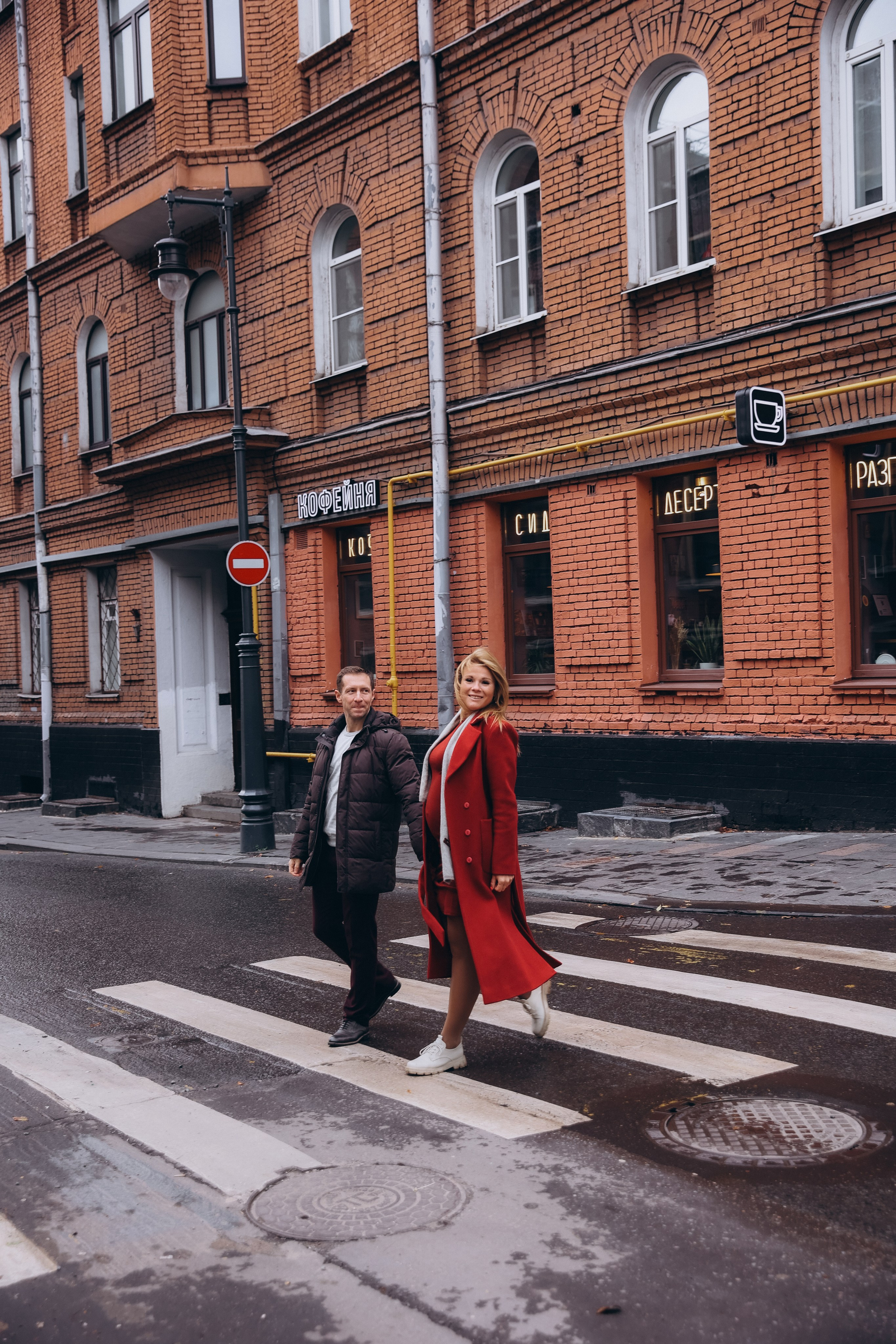 Любовь среди улиц. Свадебный и семейный фотограф Москва и Московская область