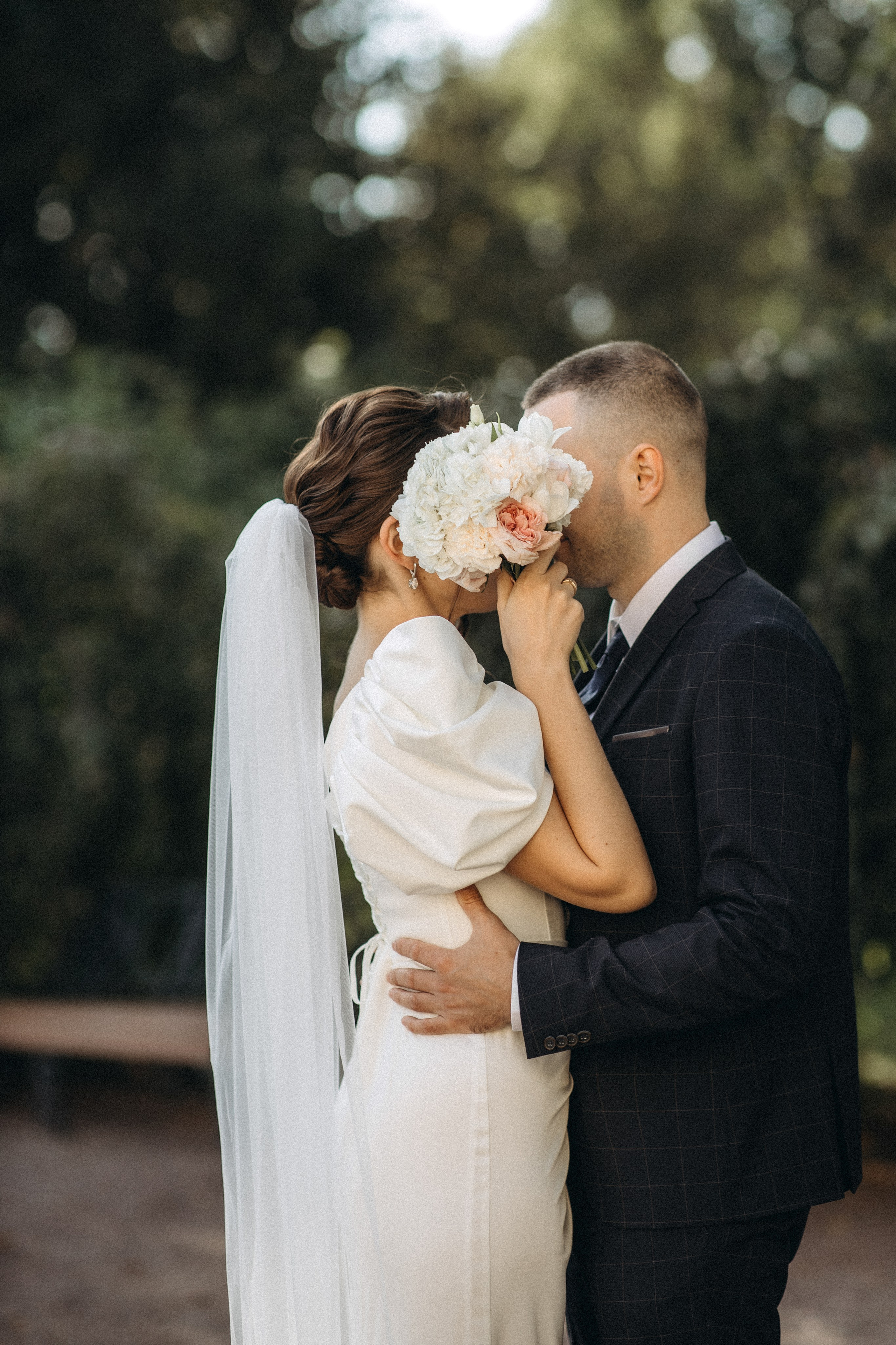 Сергей и Мария