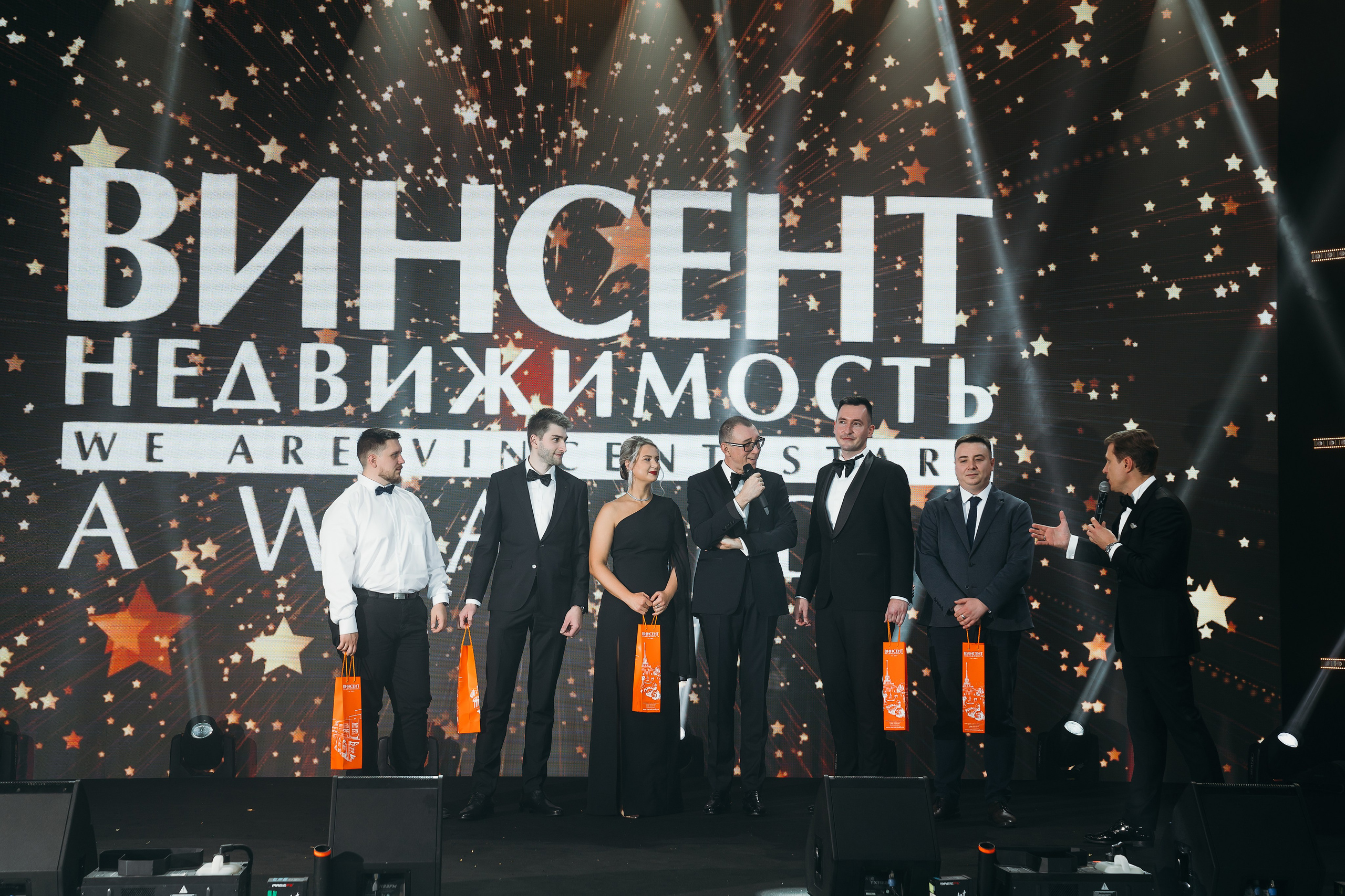 ВИНСЕНТ корпоративное мероприятие. Контентный и свадебный фотограф в Краснодаре и Сочи Елена Плотникова