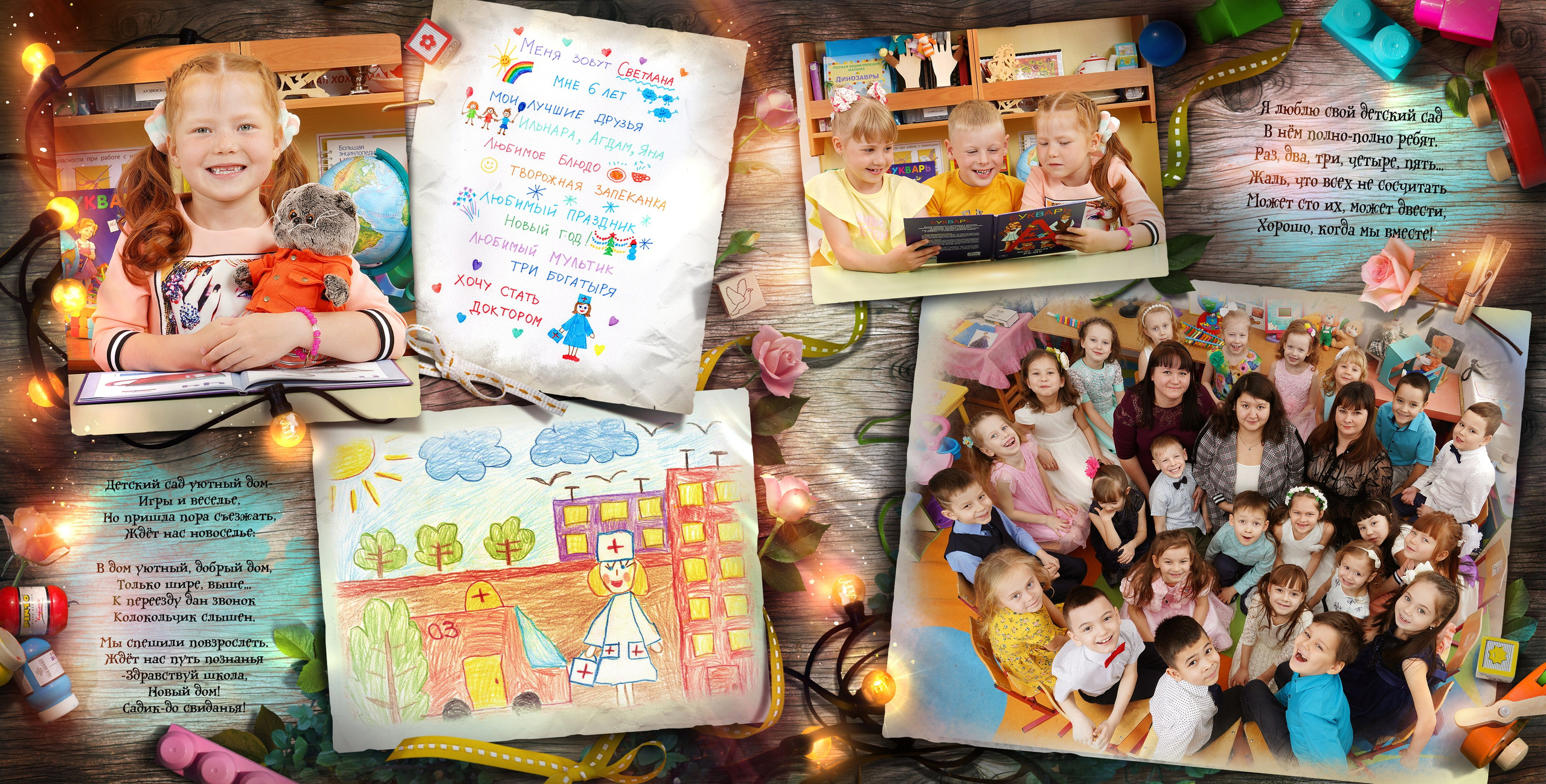 Лакшери. Современные выпускные альбомы. Мы делаем не просто альбомы, а стильные фотокниги