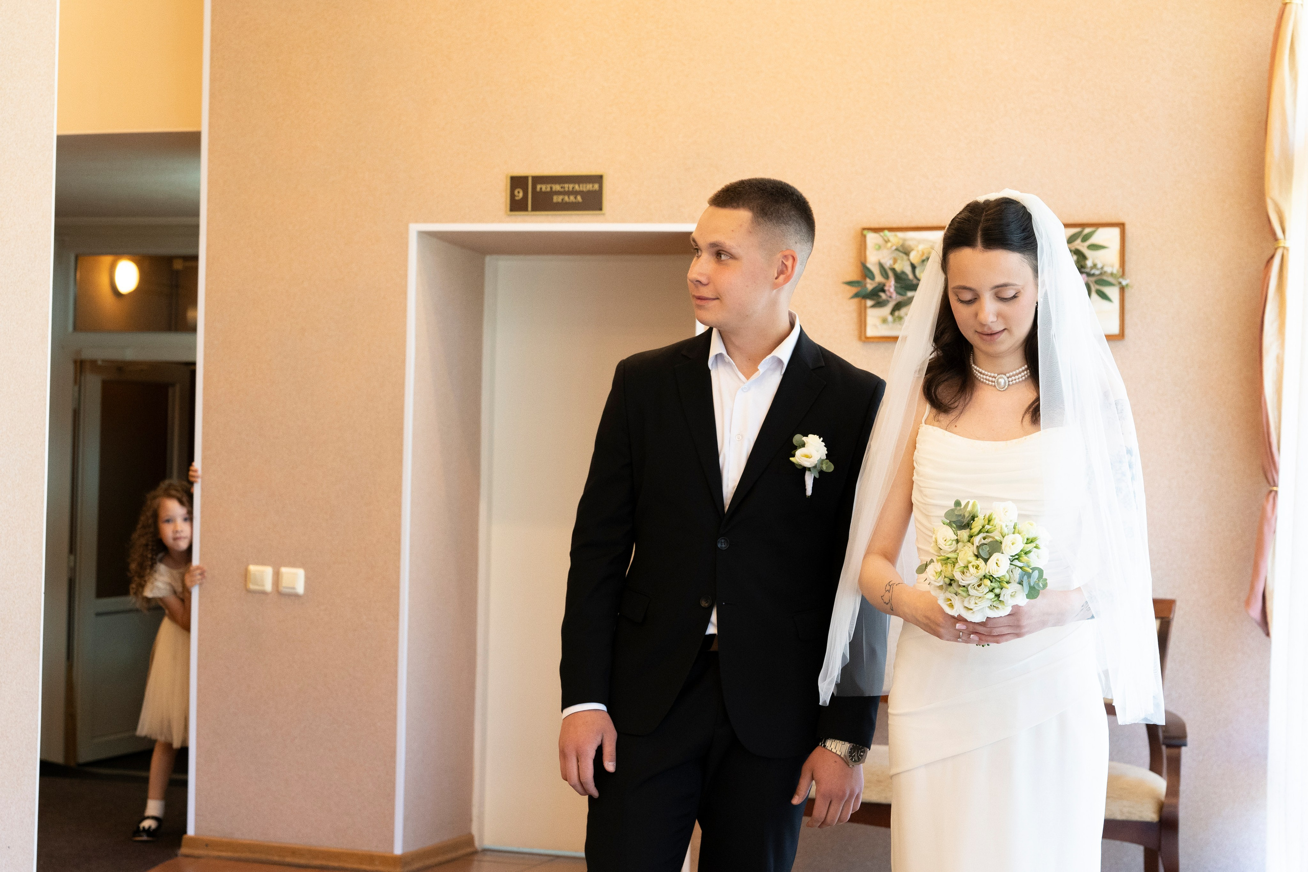 Аделина+Владислав. Главная