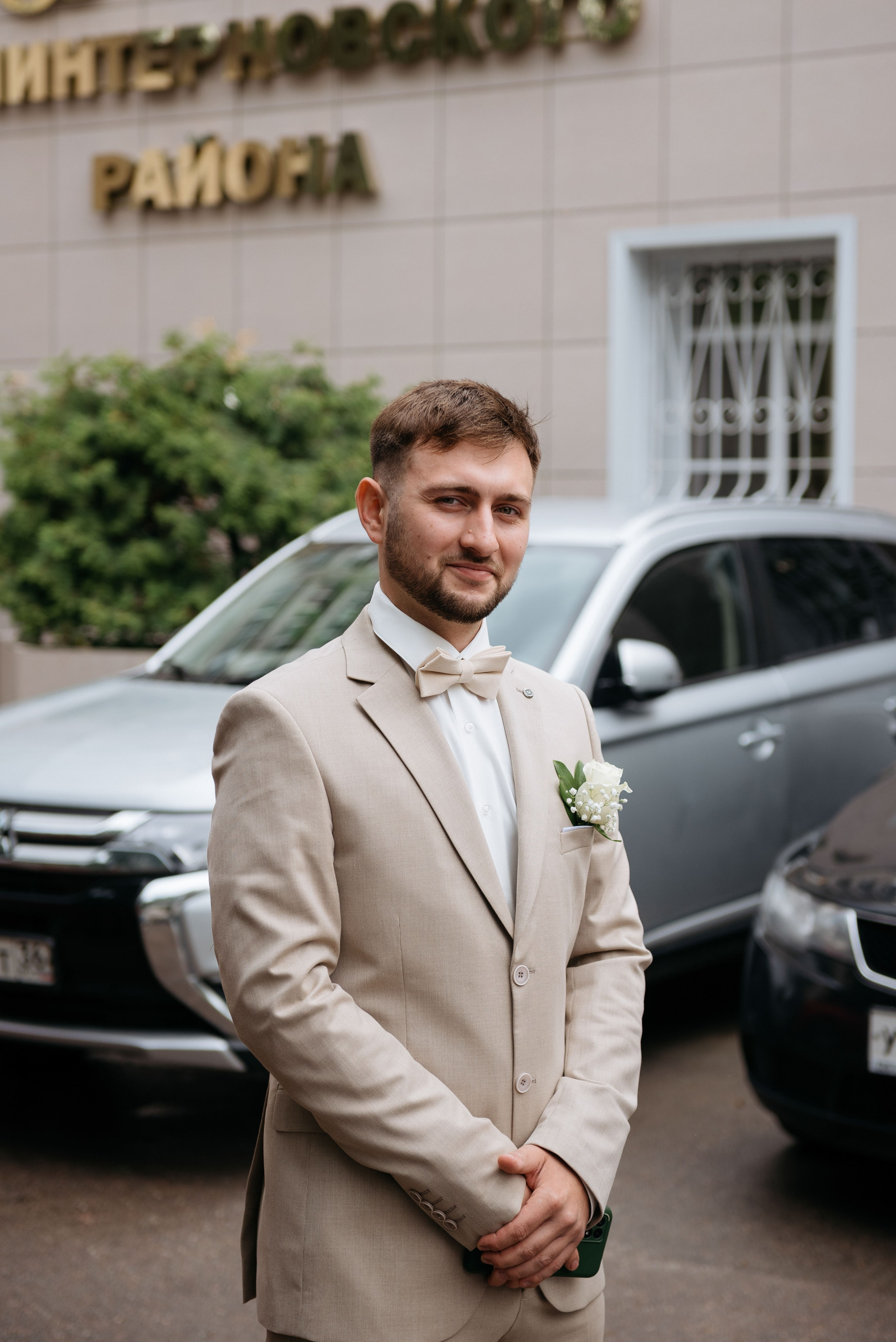 Виталий и Ангелина. Свадебный фотограф — фотограф на свадьбу в Воронеже — Свадебное фото