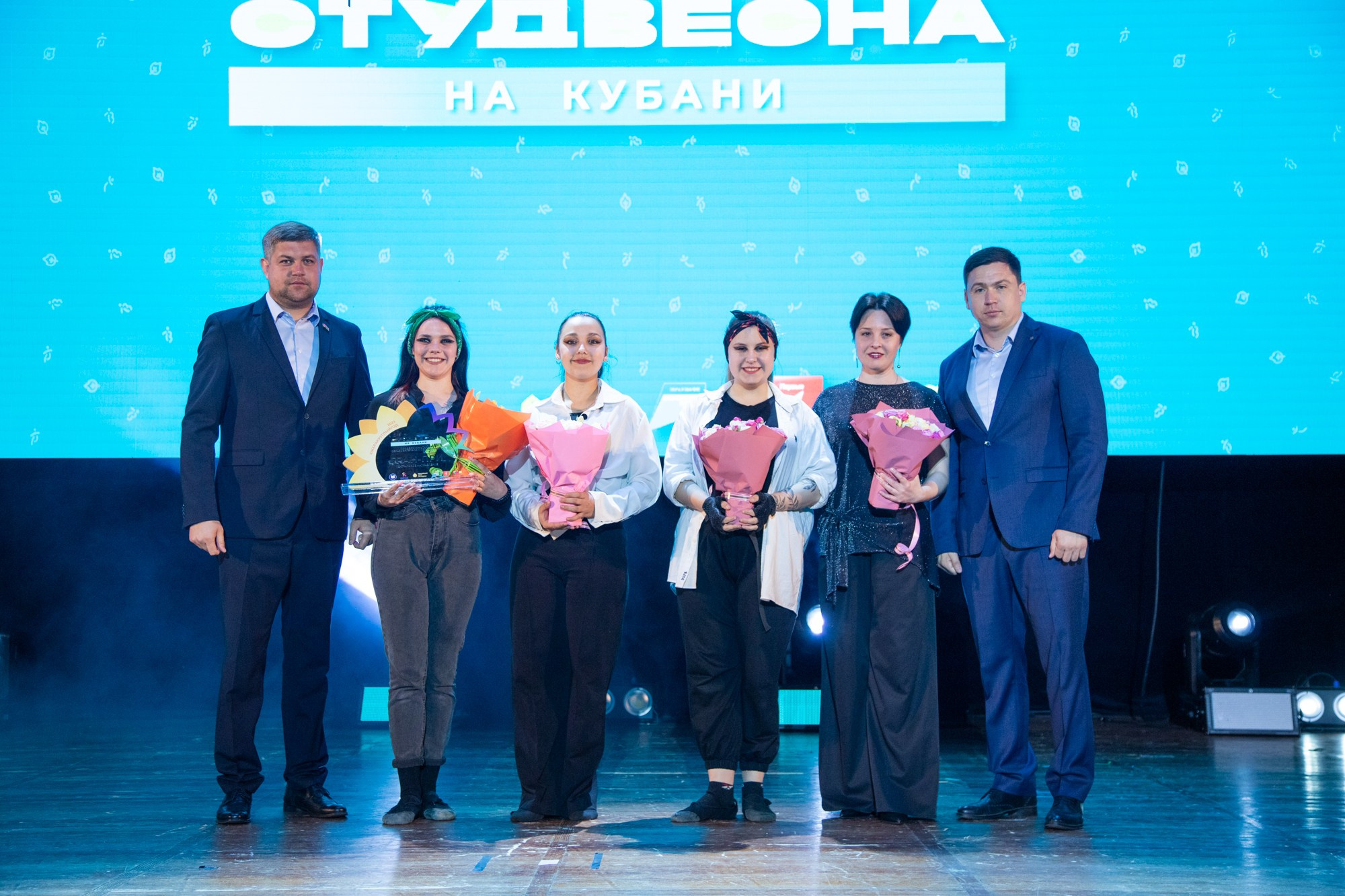 Гала-концерт «Студвесна на Кубани». Репортажный, промышленный и маркетплейс-фотограф Дмитрий Чернат