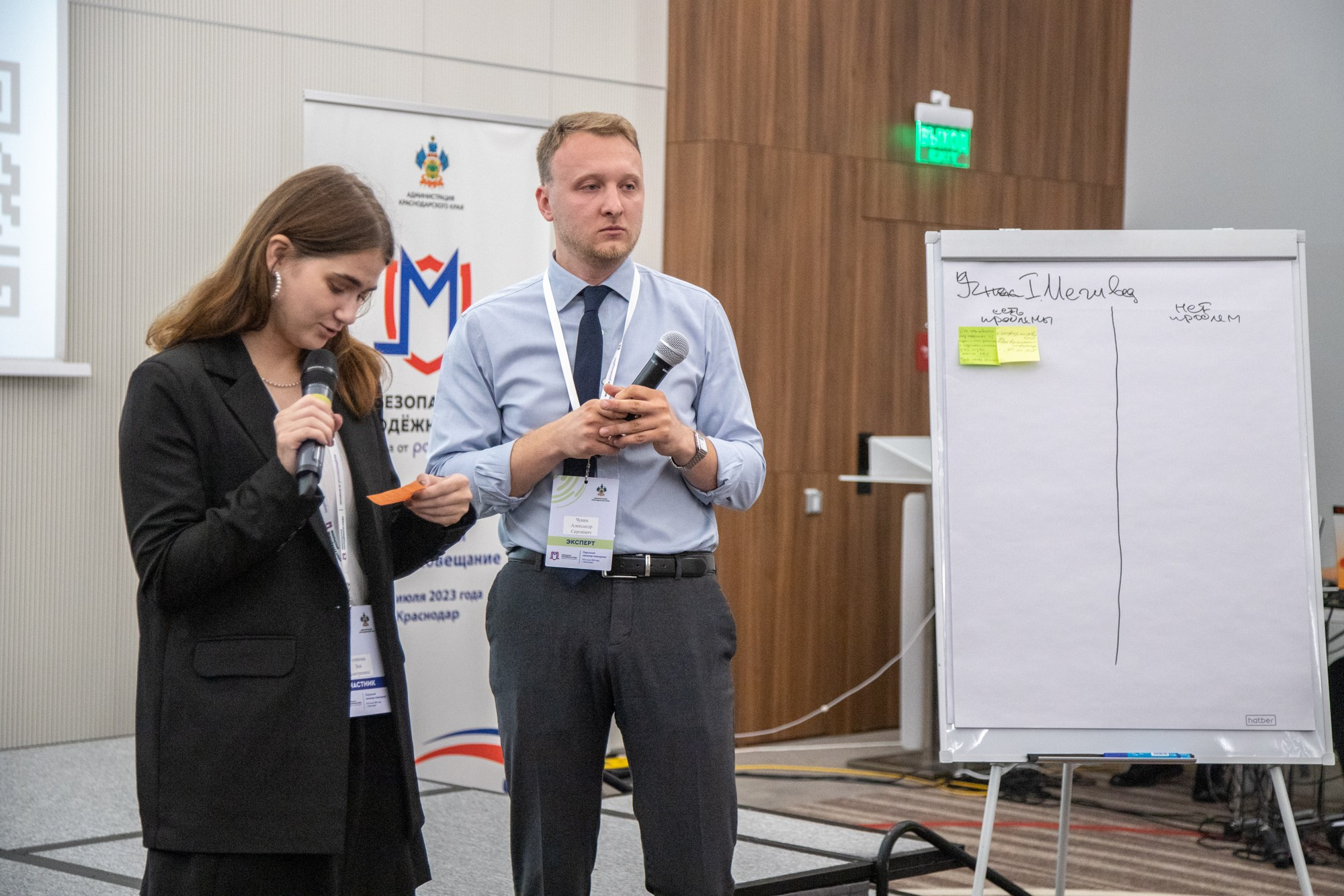 Семинар с «Росмолодёжь» в ЮФО. Репортажный, промышленный и маркетплейс-фотограф Дмитрий Чернат