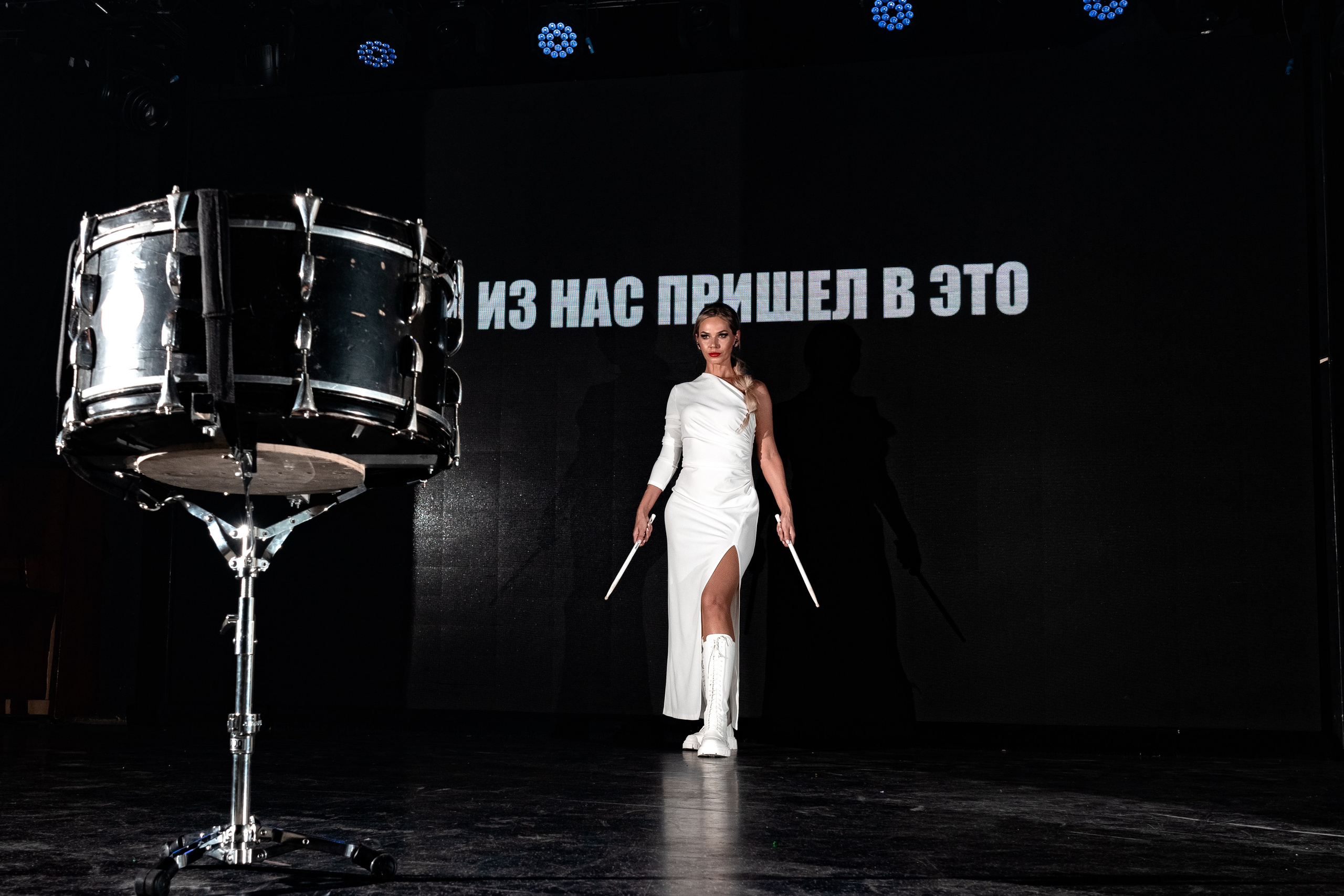 Мисс и Миссис Бизнес Россия 2024. Главная