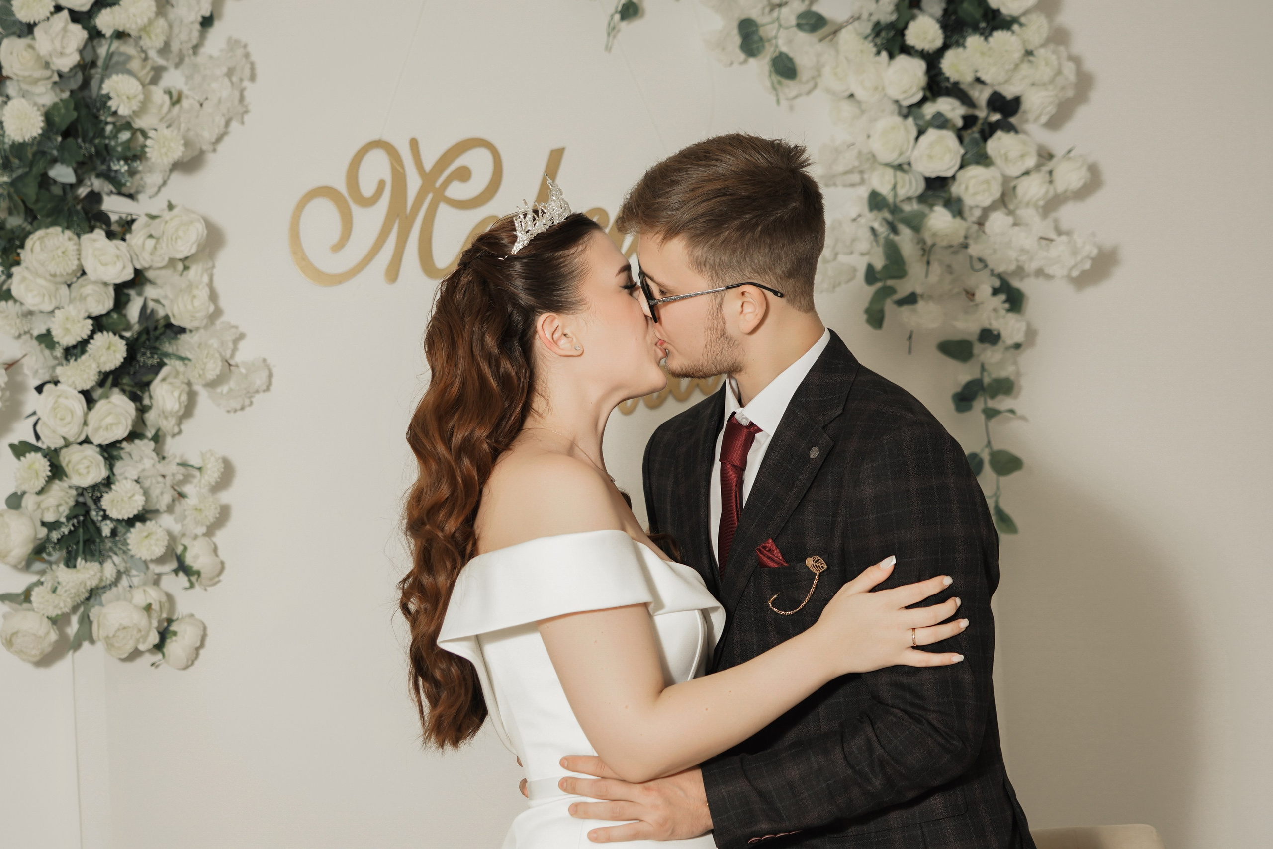 Максим и Дарья. Фотограф Шагалов Михаил