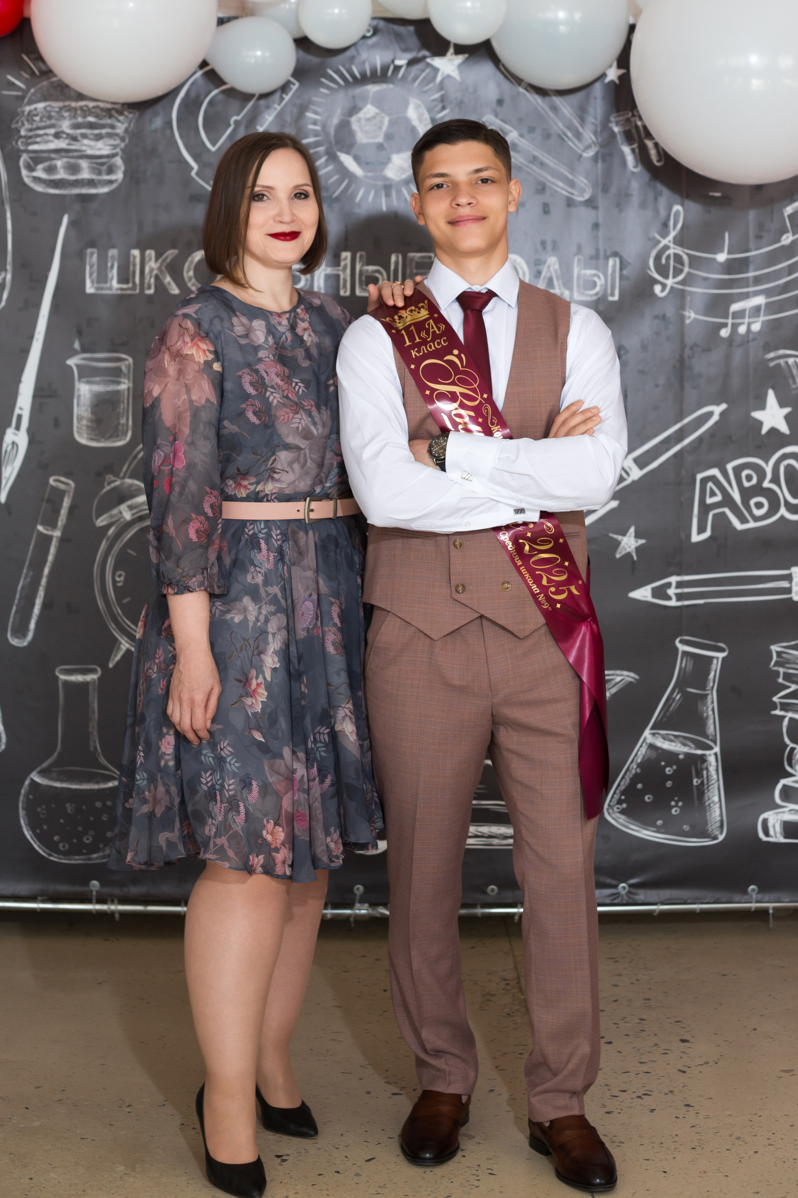 ФОТОСЕССИЯ С РОДИТЕЛЯМИ «ПОСЛЕДНИЙ ЗВОНОК — 2025» 9 ШКОЛА Г.МЦЕНСК. Профессиональный фотограф в Мценске и Орловской области