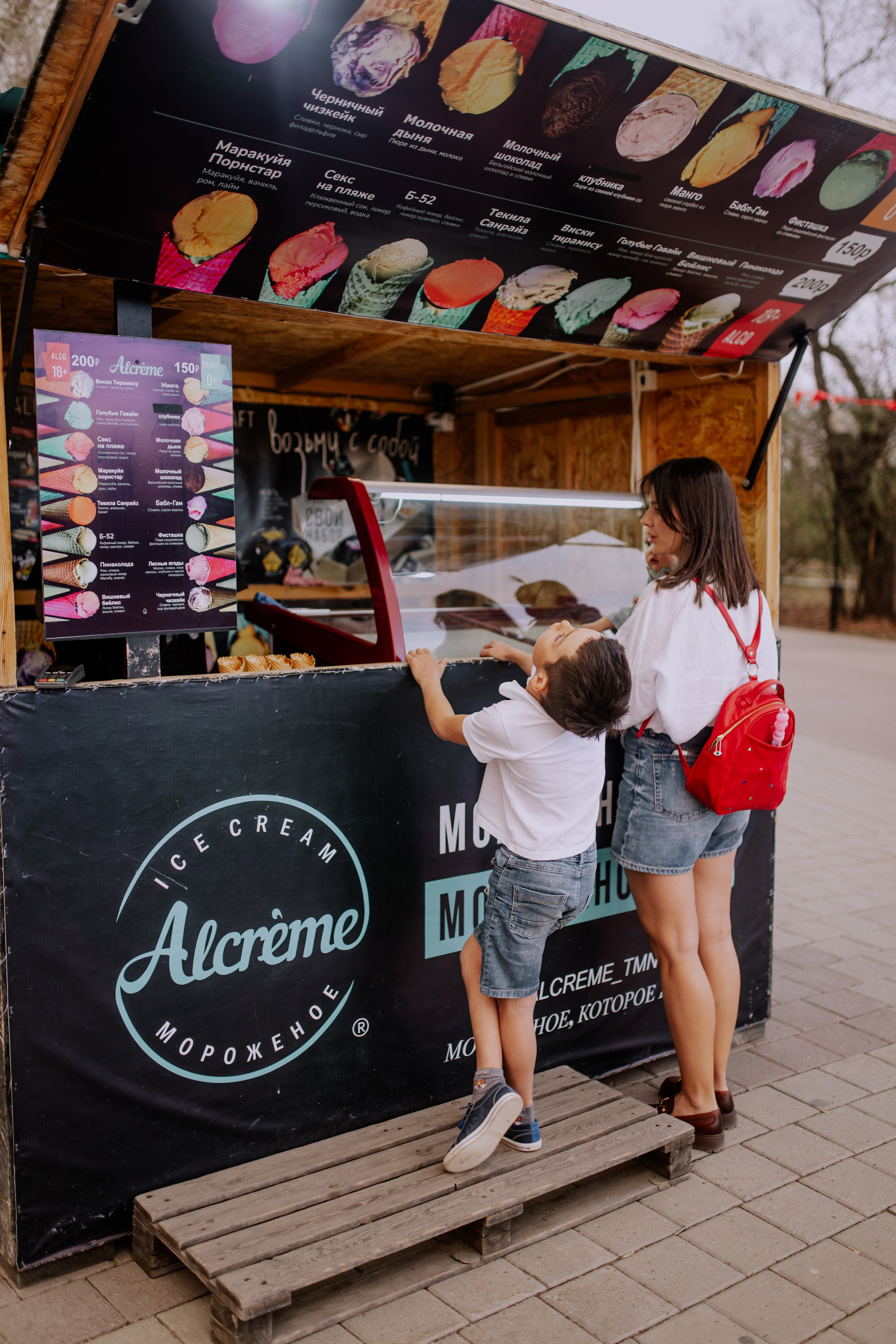 Фотограф в Тюмени. Фотограф Шелудкова Яна, город Тюмень