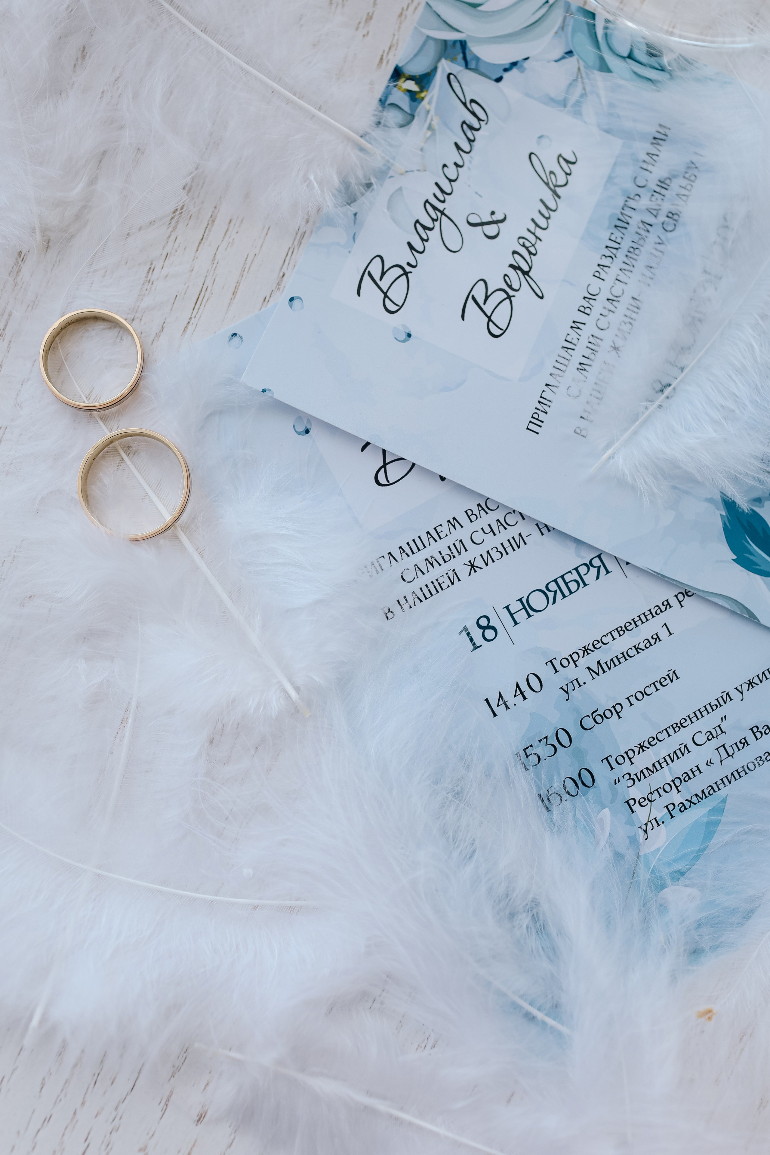 18 ноября. Семейный и свадебный фотограф в Пензе Валерия Филюкова